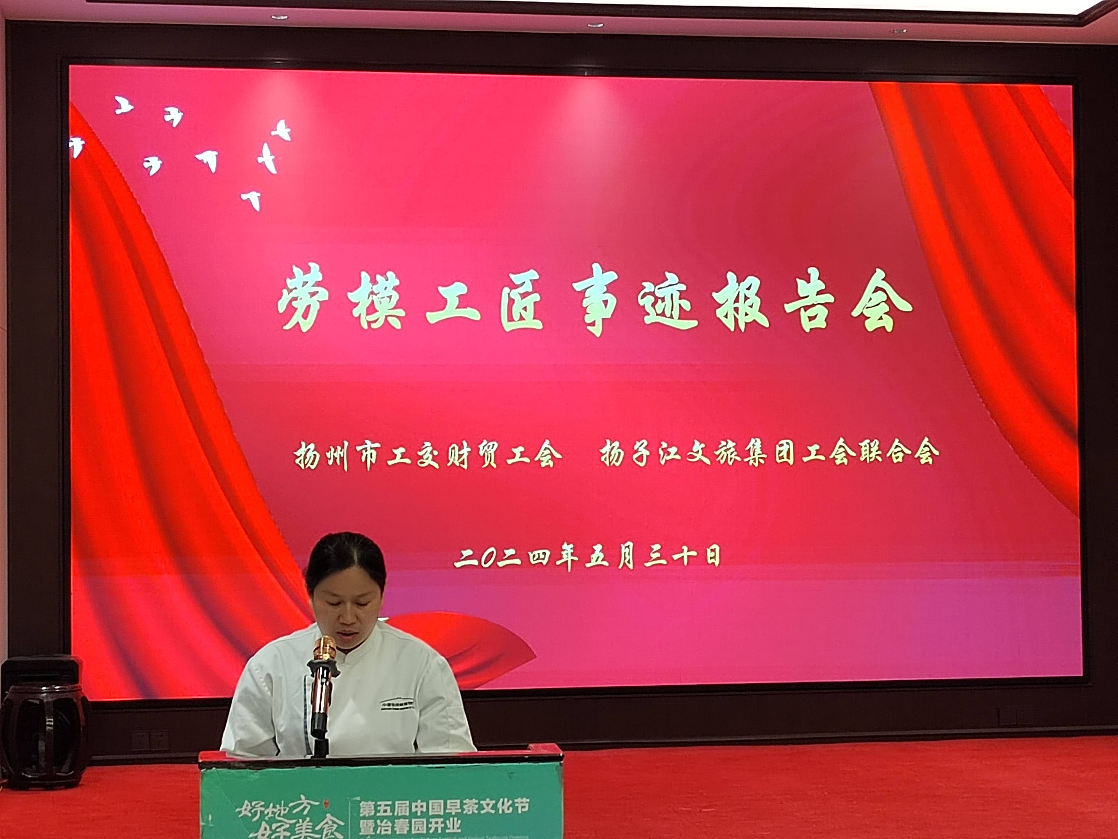 微信图片_20240530170035(1).jpg