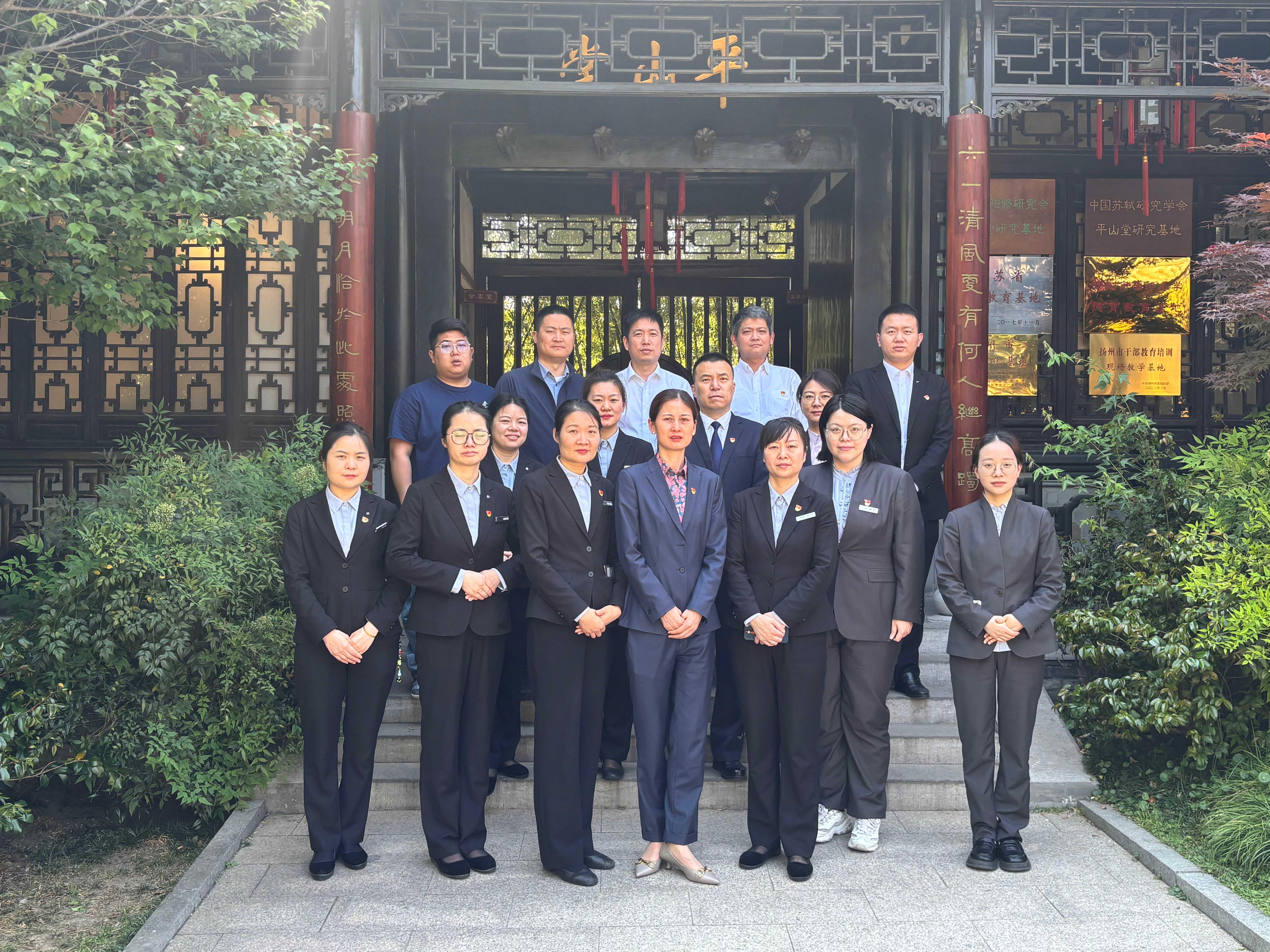 微信图片_20250501105500(1).jpg