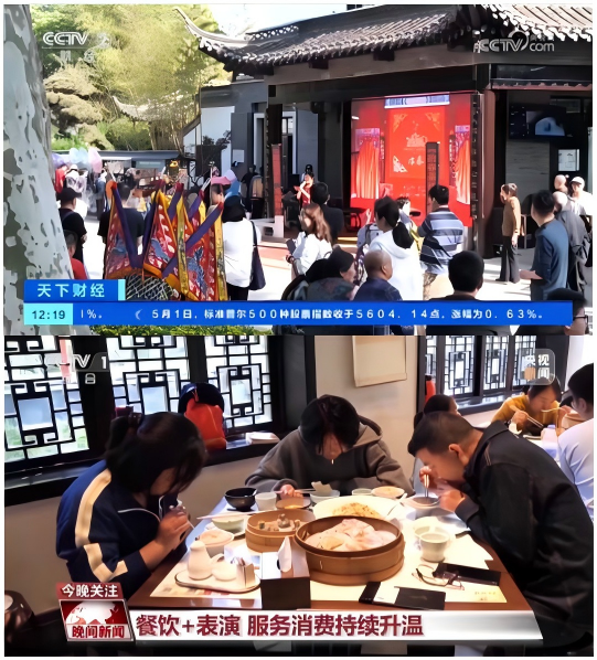 WPS拼图0.png