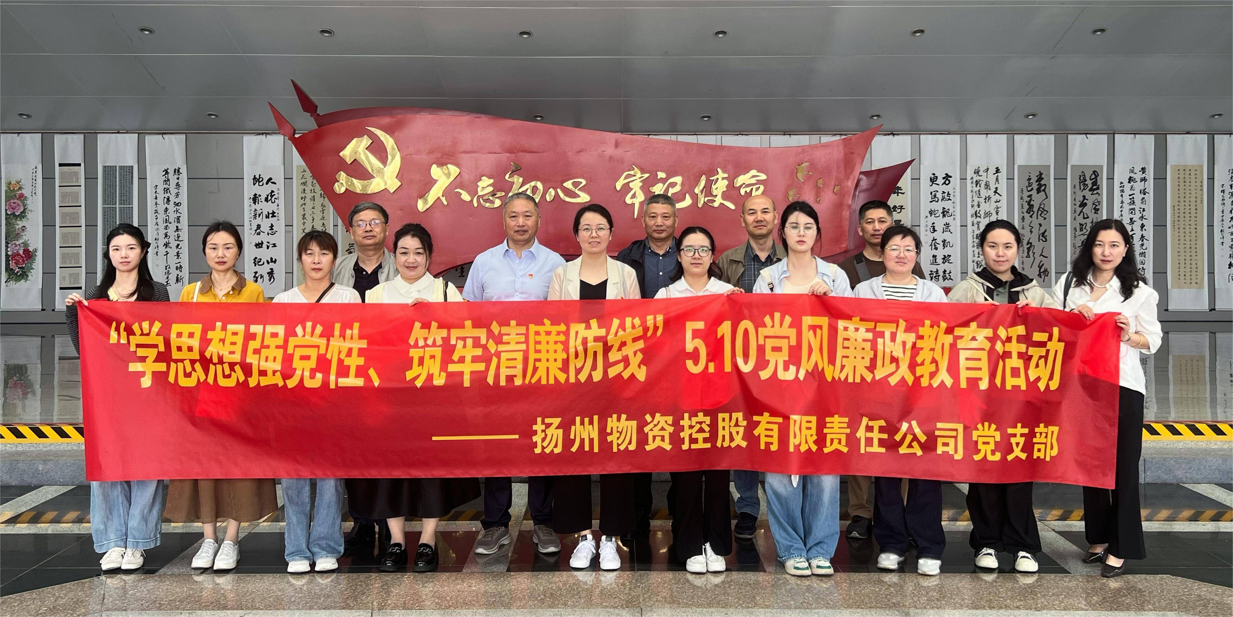 微信图片_20250519094848(1).jpg
