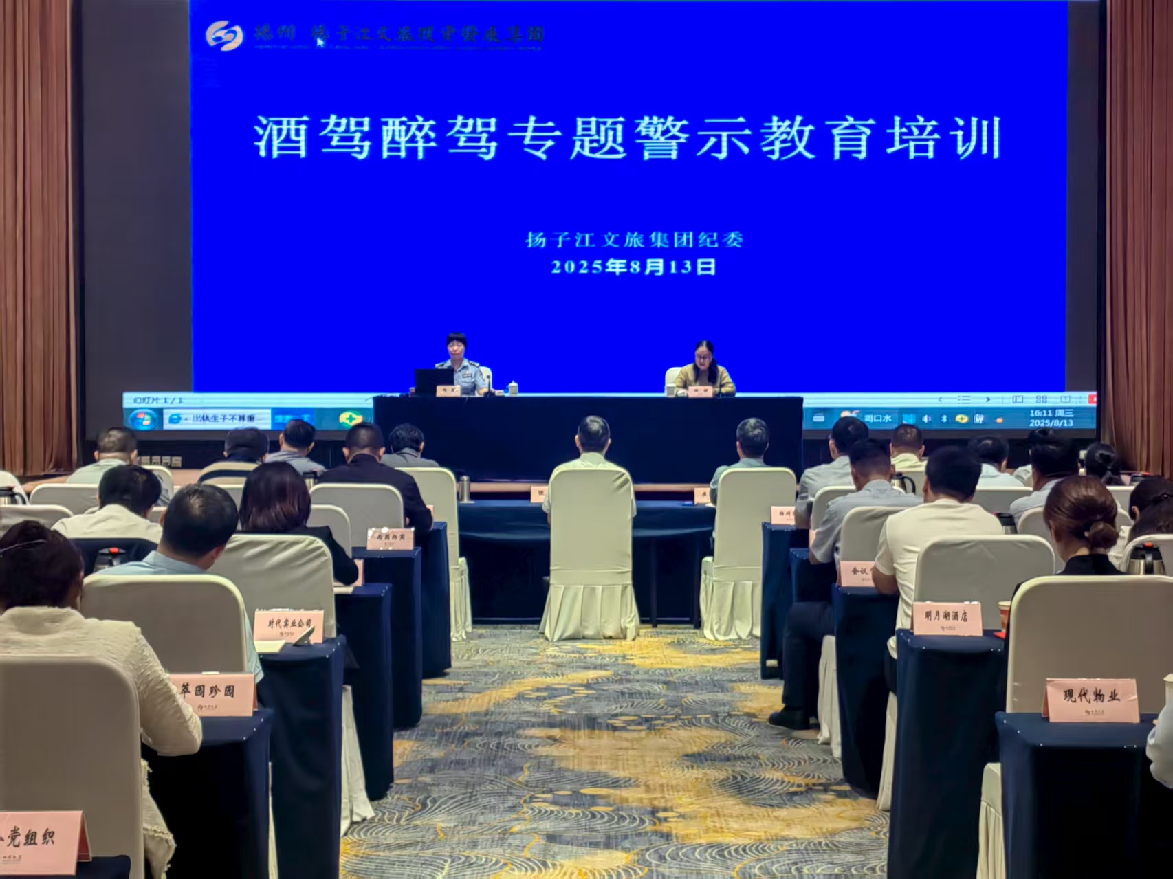 微信图片_20250814135957.jpg