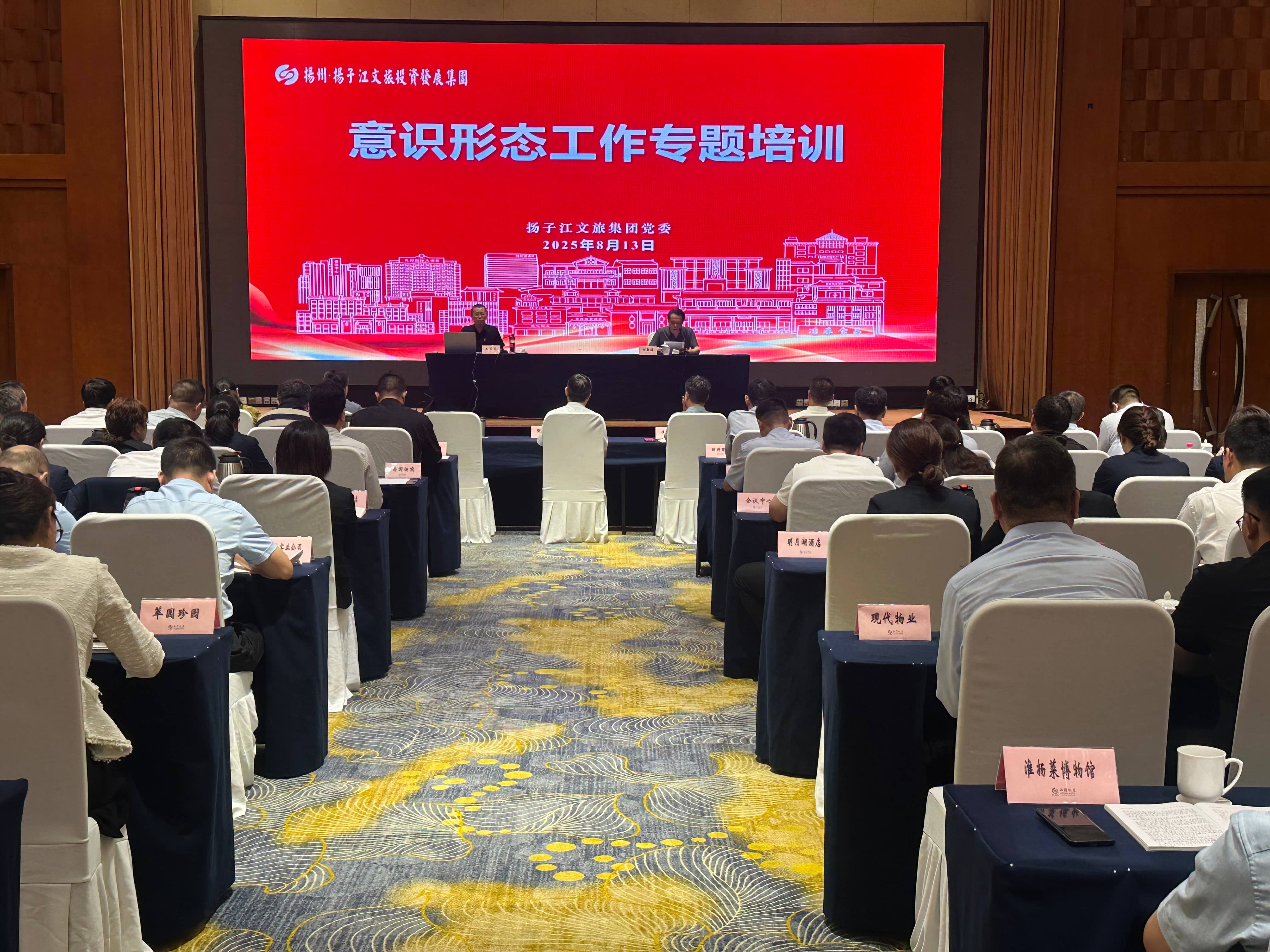 微信图片_20250815145231(1).jpg