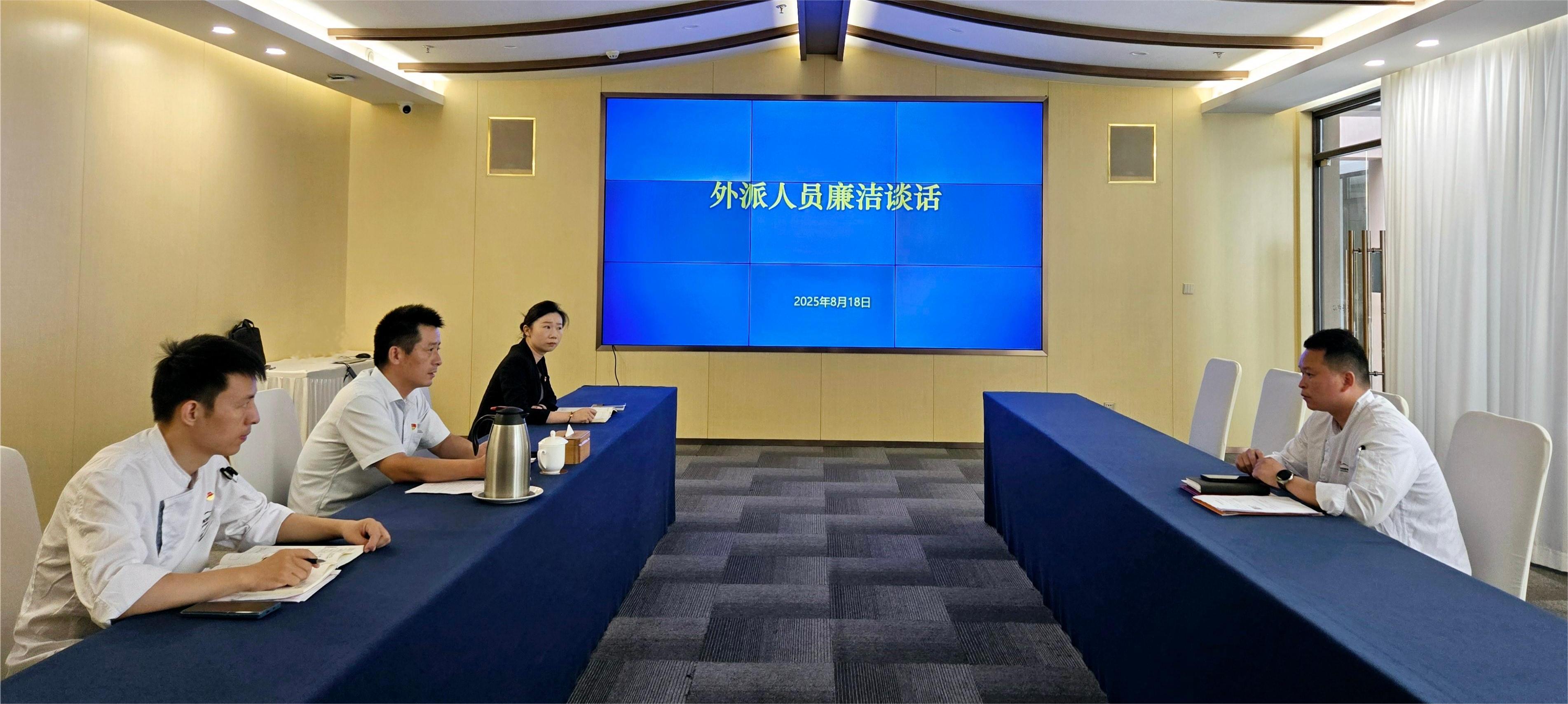 微信图片_20250826142408.jpg