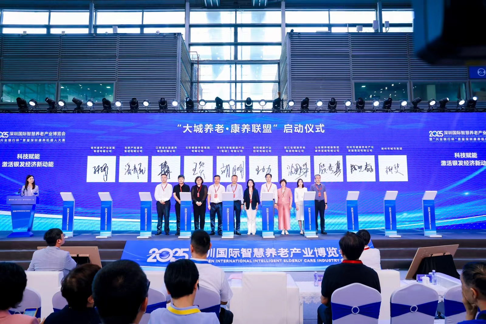微信图片_20250918142636_483_2.jpg