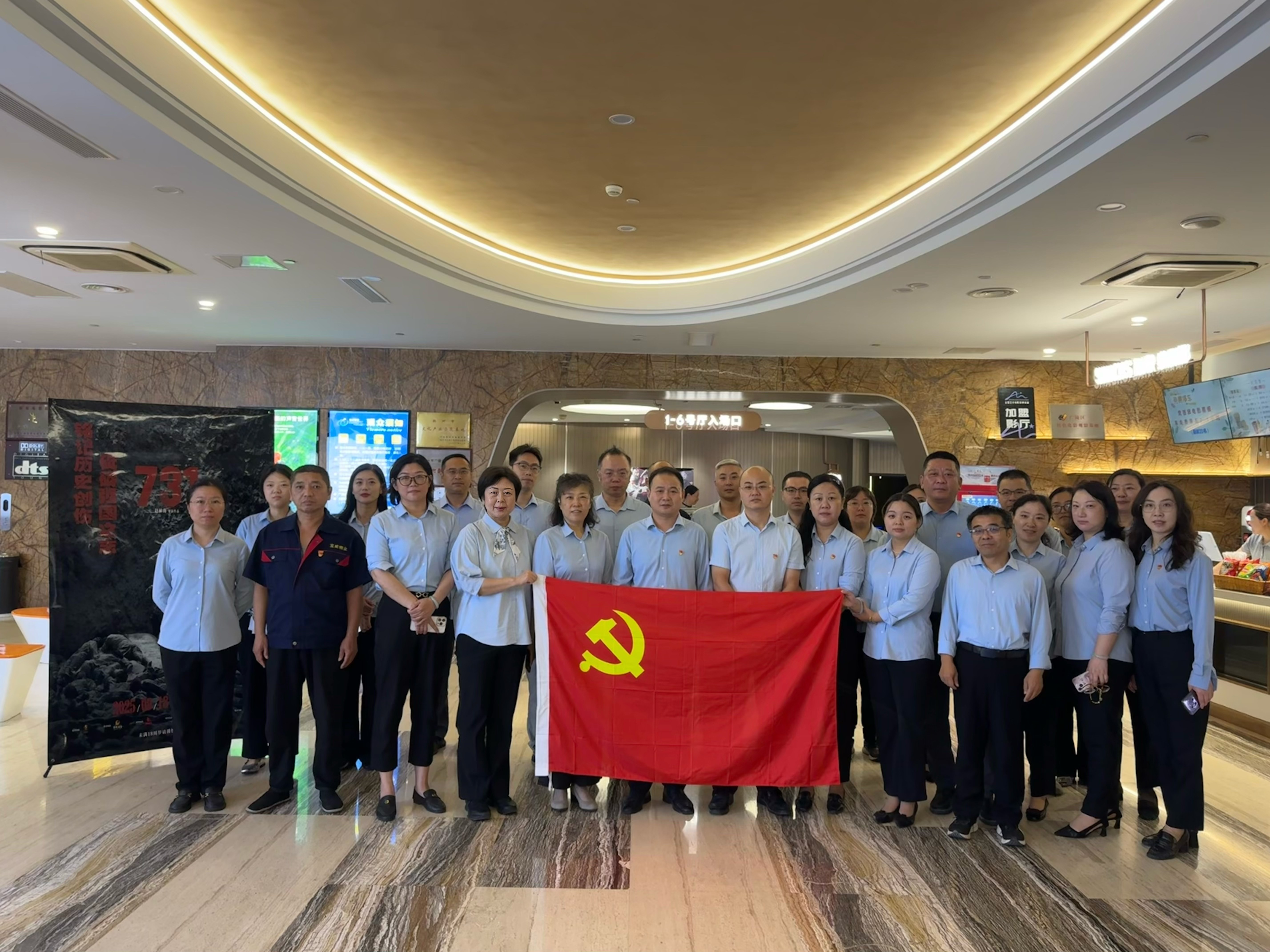 微信图片_20250918145927_489_2(1).jpg