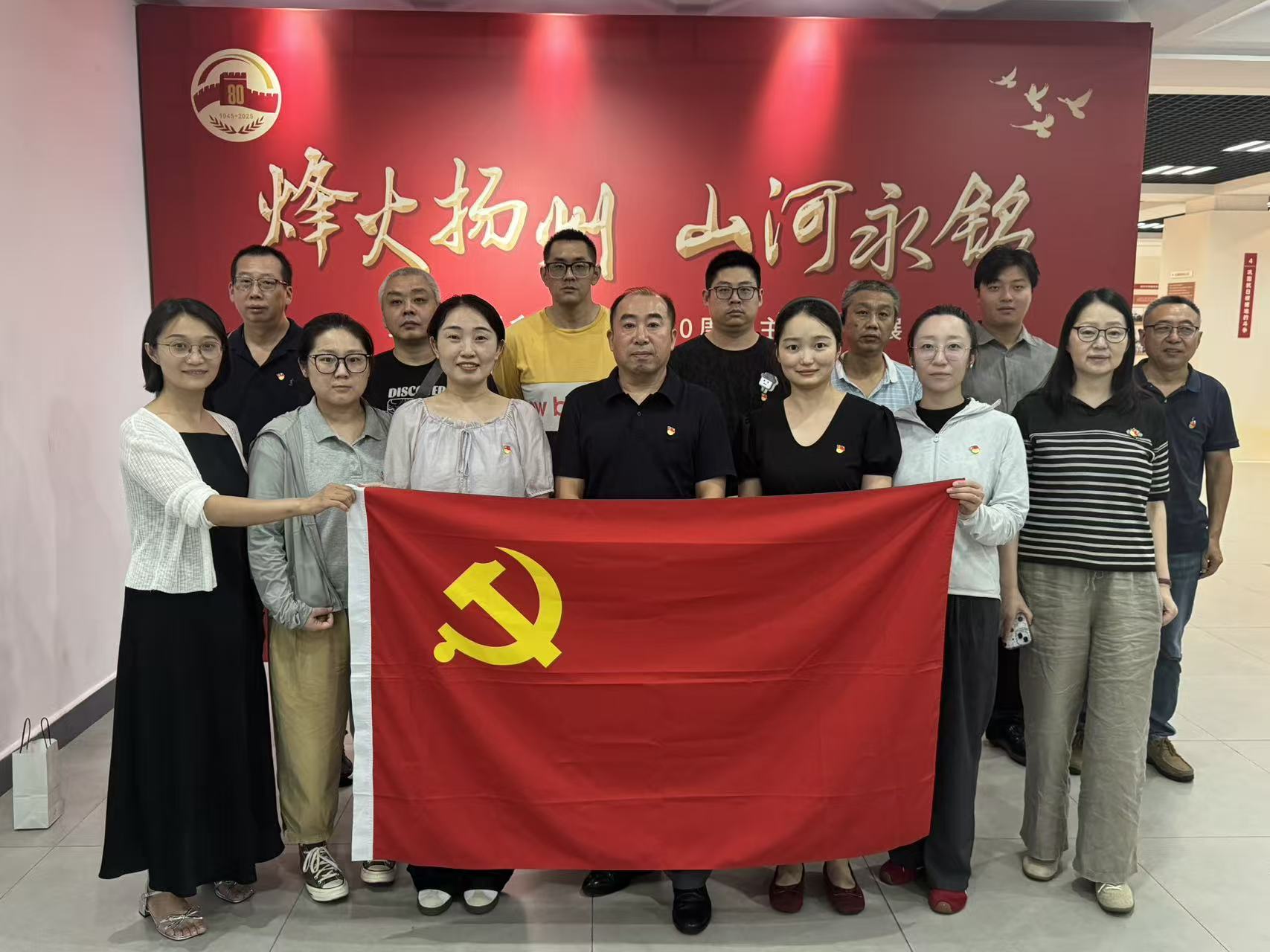 1758187724238927.jpg 微信图片_20250918170718_521_2.jpg