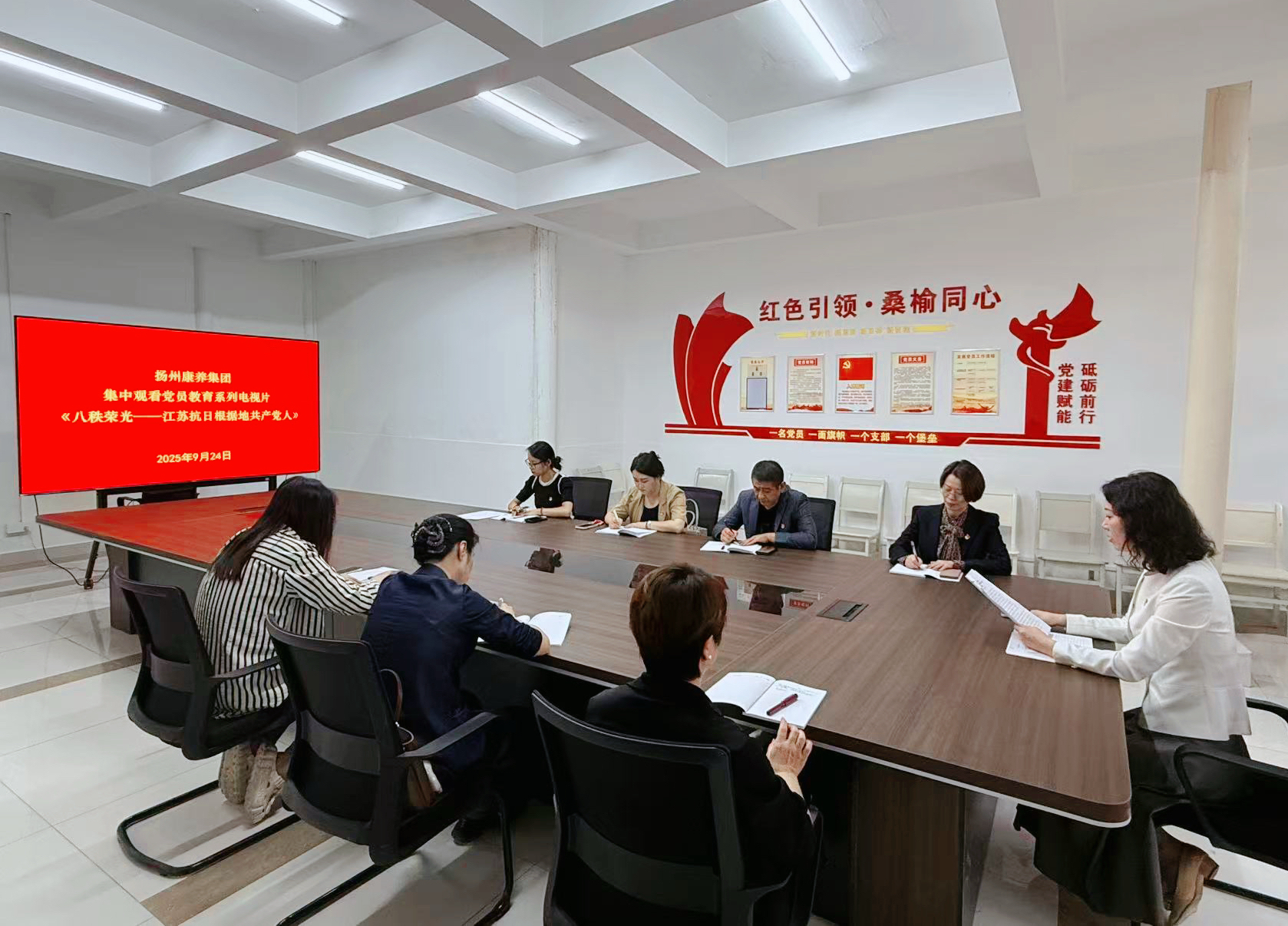 微信图片_20250926090848_2771_46.jpg