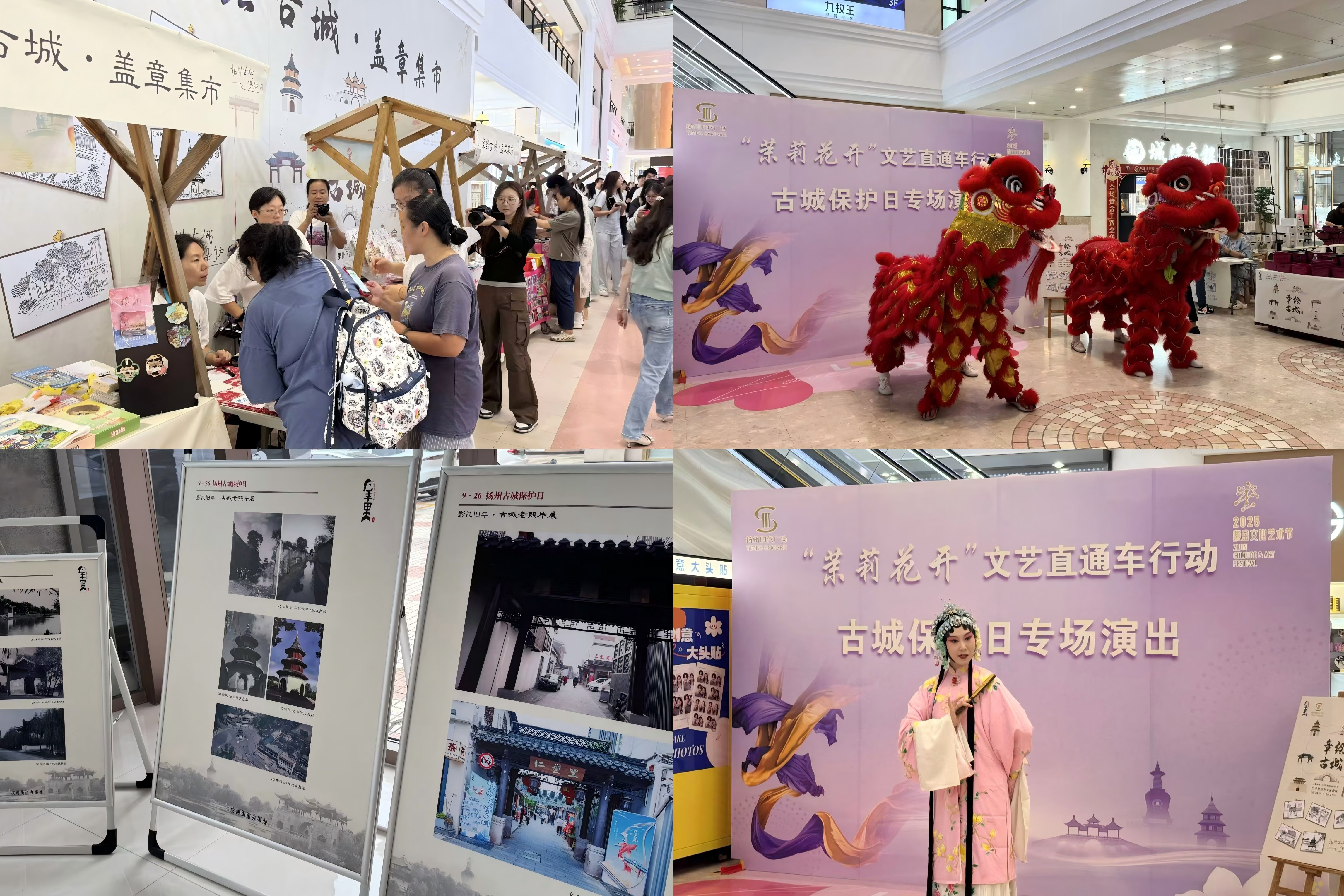 1759040352607019.jpg 2.jpg