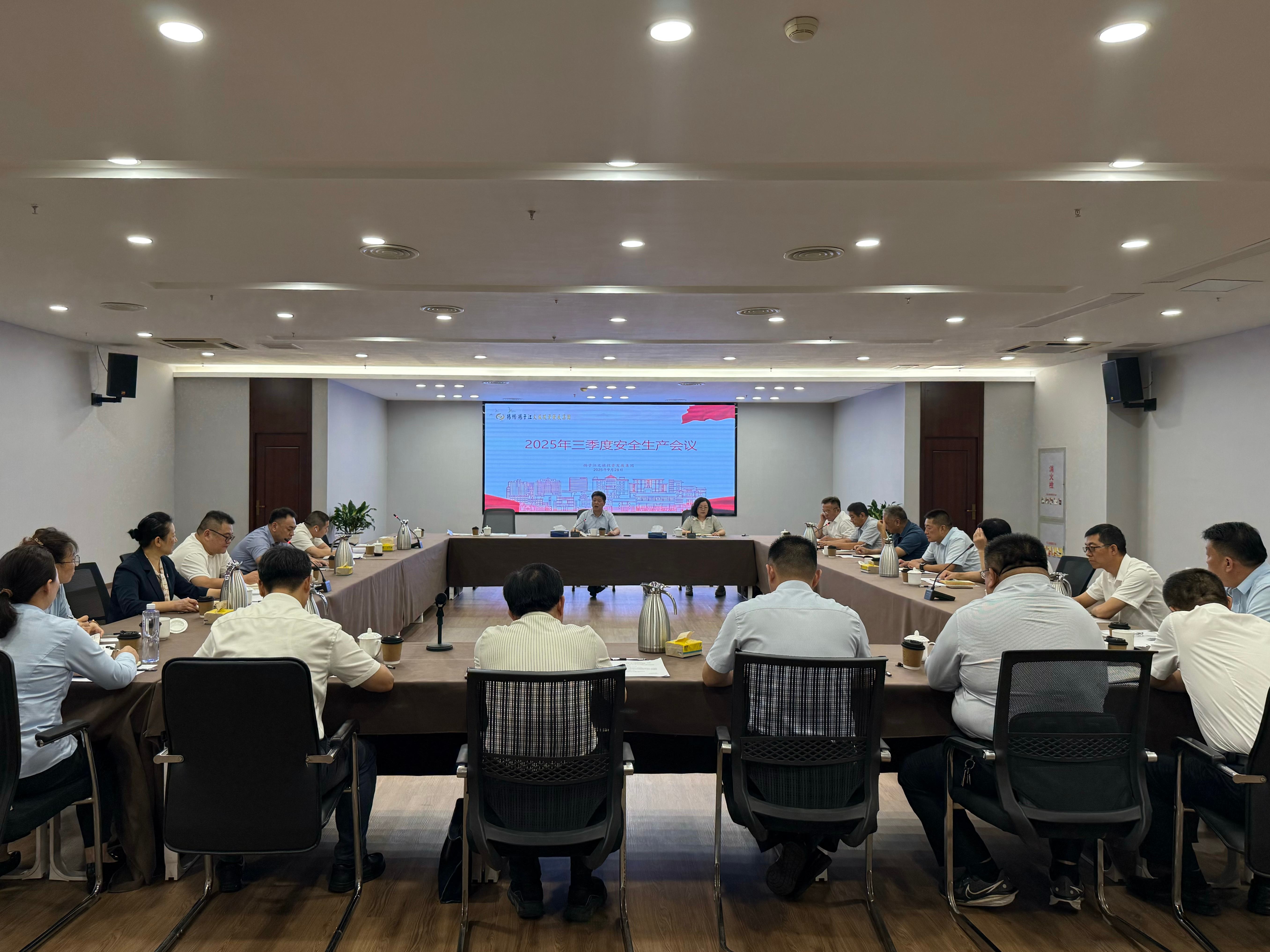 1759050276478086.jpg 微信图片_20250928170100_674_2(1).jpg