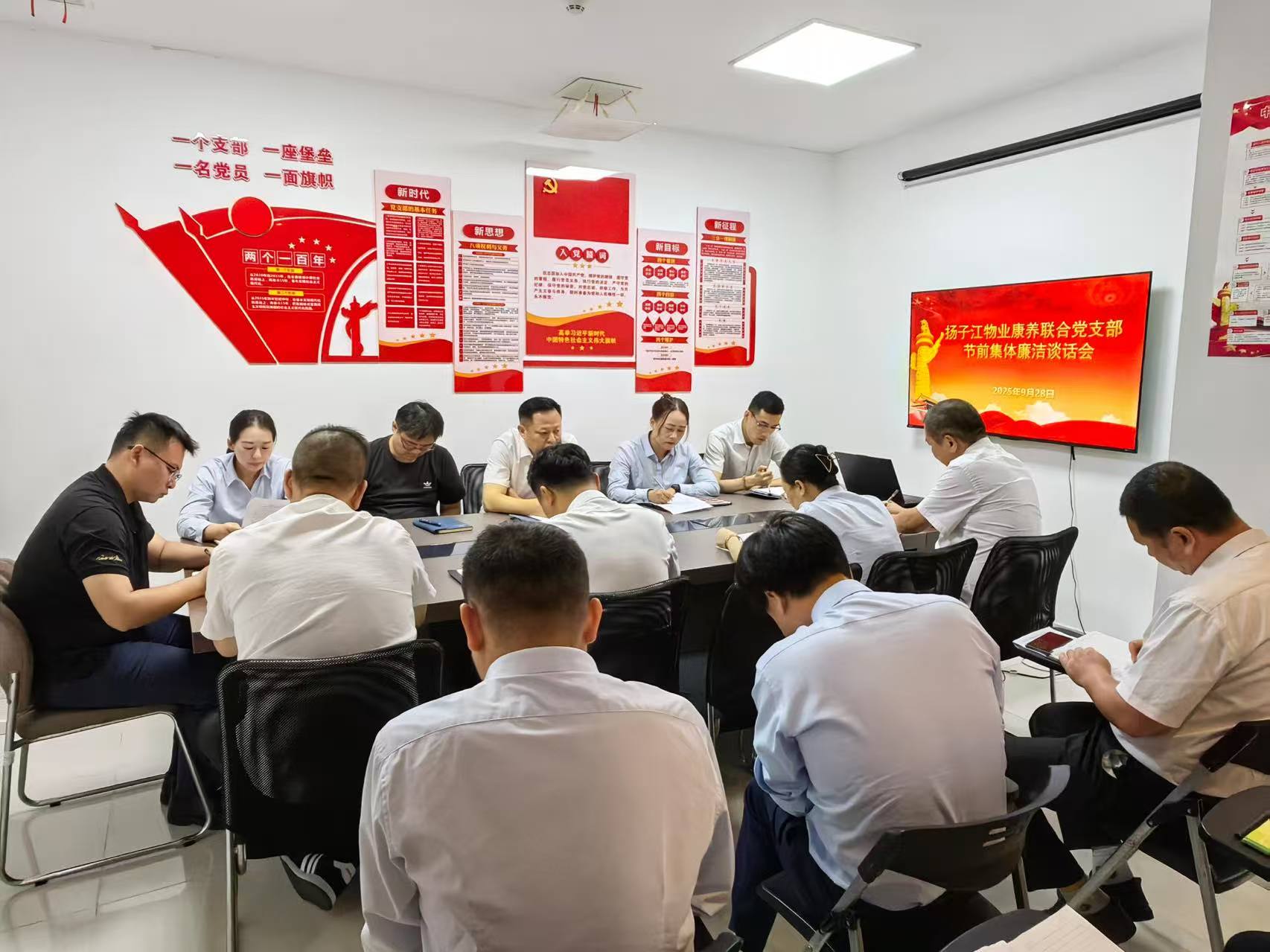 1759455391587972.jpg 微信图片_20251003091705.jpg