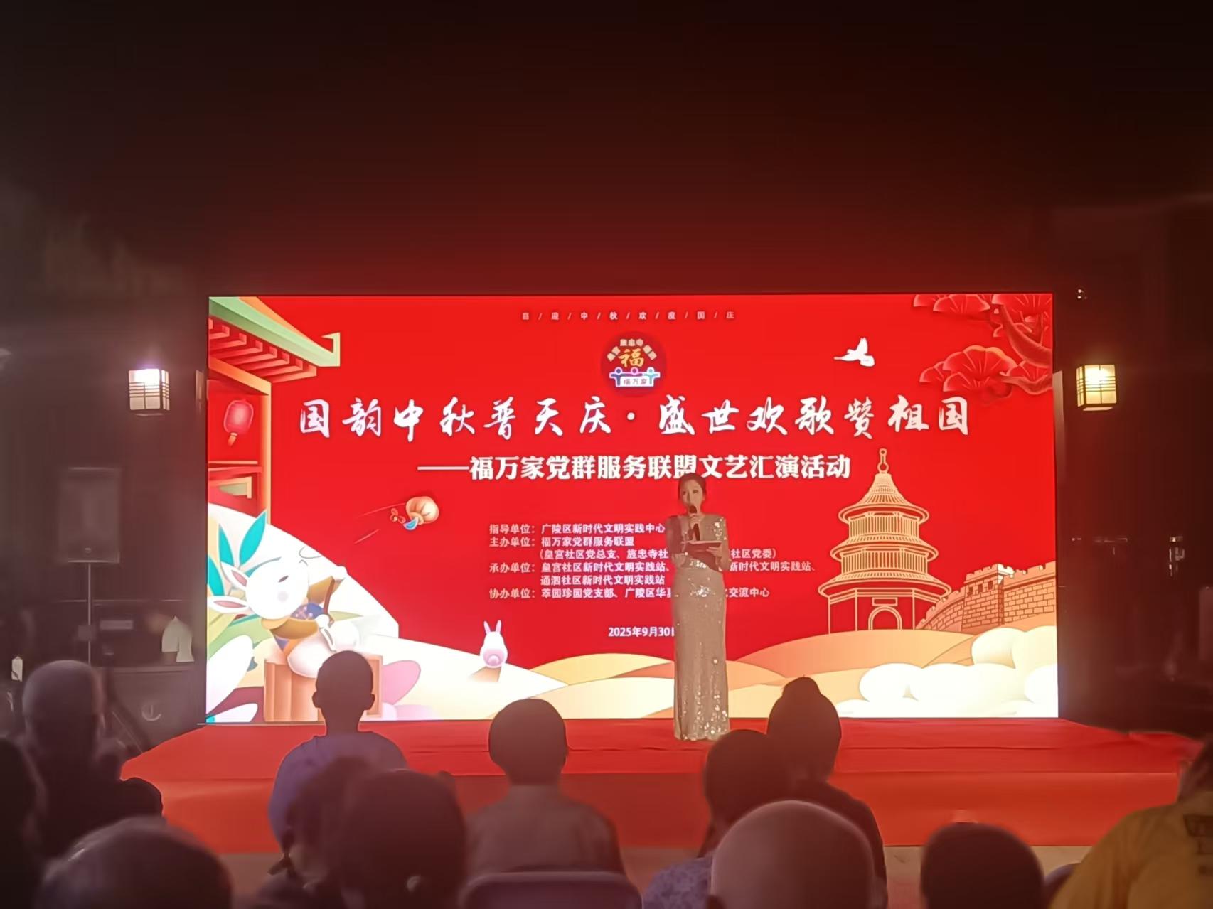 1760082903493071.jpg 微信图片_20251009162114.jpg