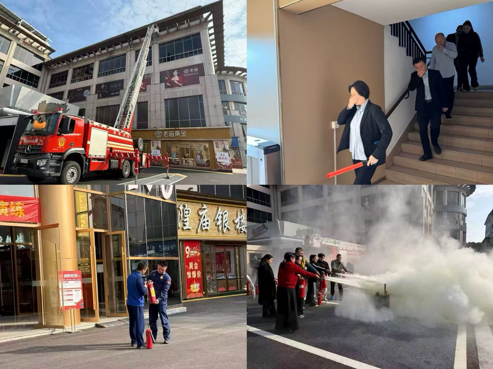 1763102682779692.jpg 微信图片_20251114144245.jpg