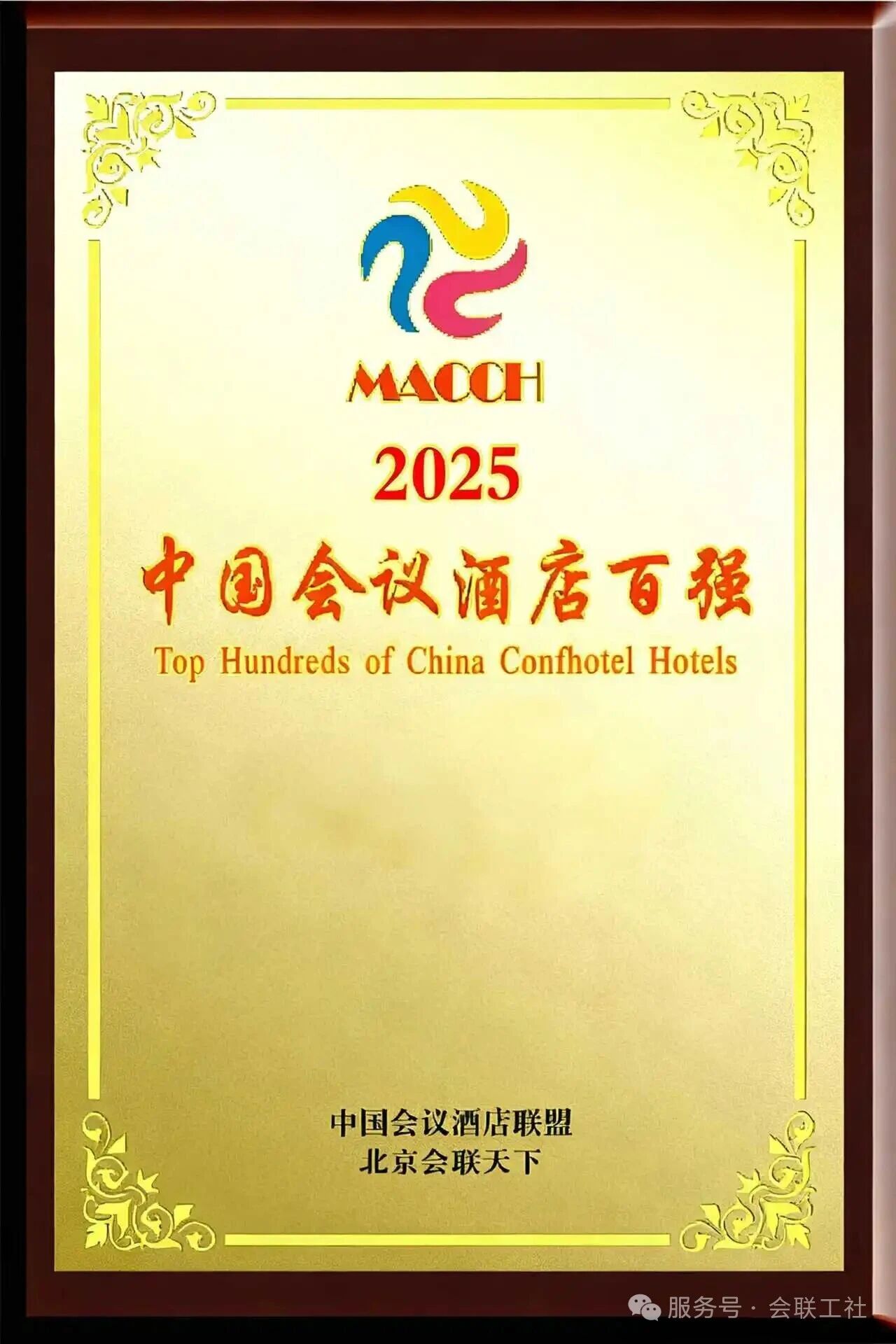 1763103125561201.jpg 34ed74d890b3470d450688eee8d2baf7.jpg