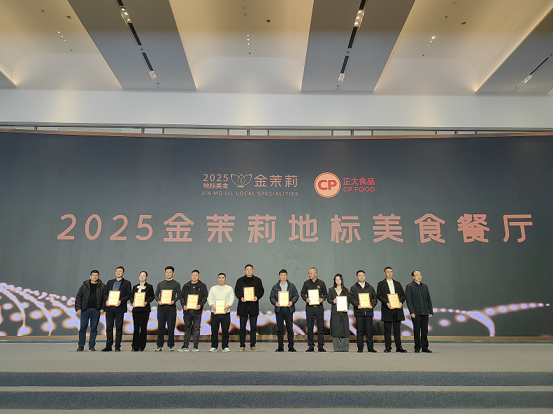 1764840481853461.png image.png