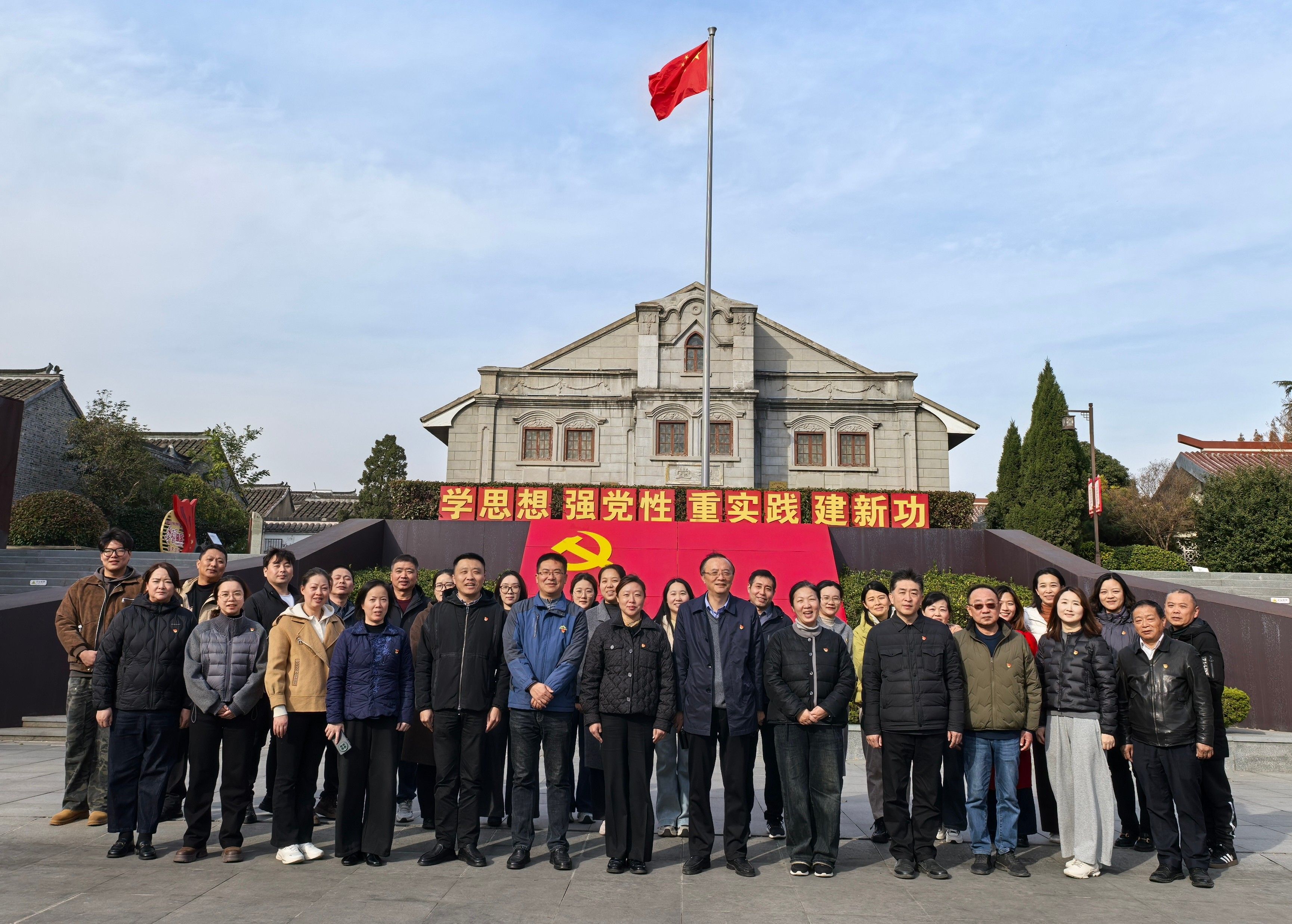 1765371428285432.jpg 萃园国旅.jpg