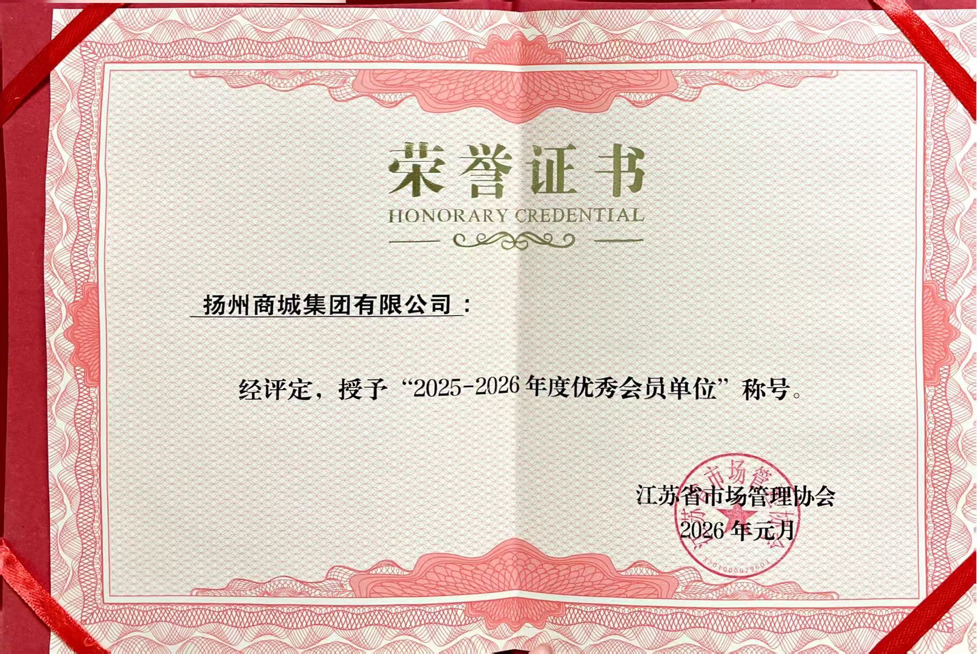 1768188197519980.jpg f63f0ae7fe66f0134f1f5a6374852da4.jpg