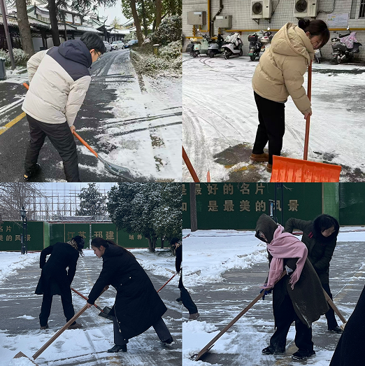 1768890385804934.png image.png