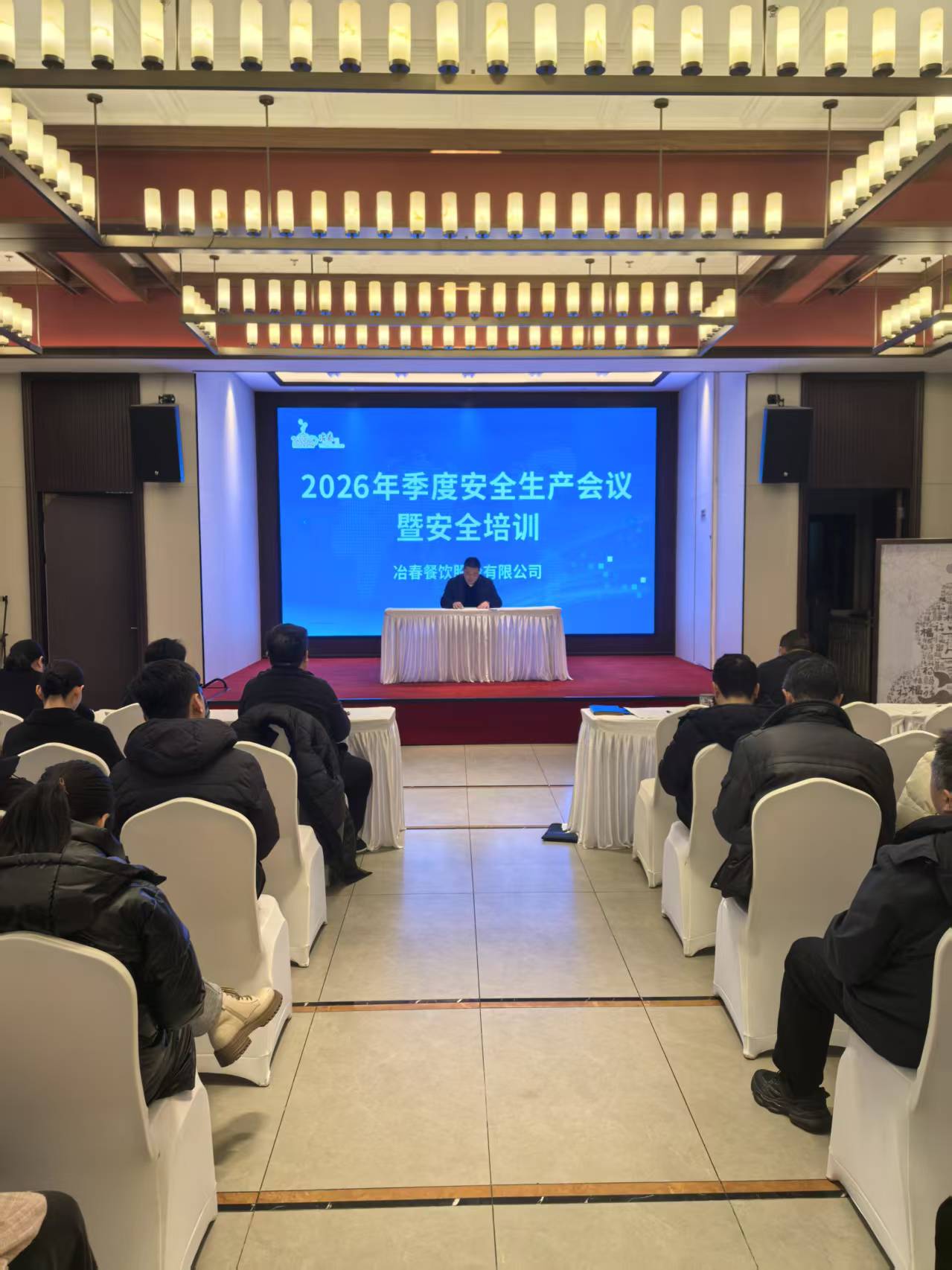 1773905508629275.jpg 微信图片_20260318172245_94_488.jpg