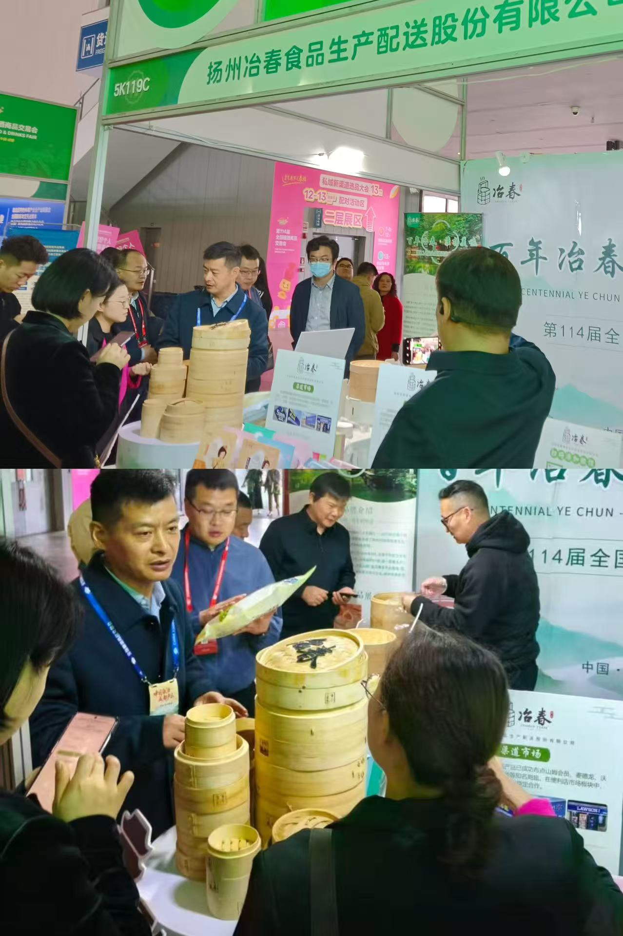 1774602659699995.jpg 拼图.jpg