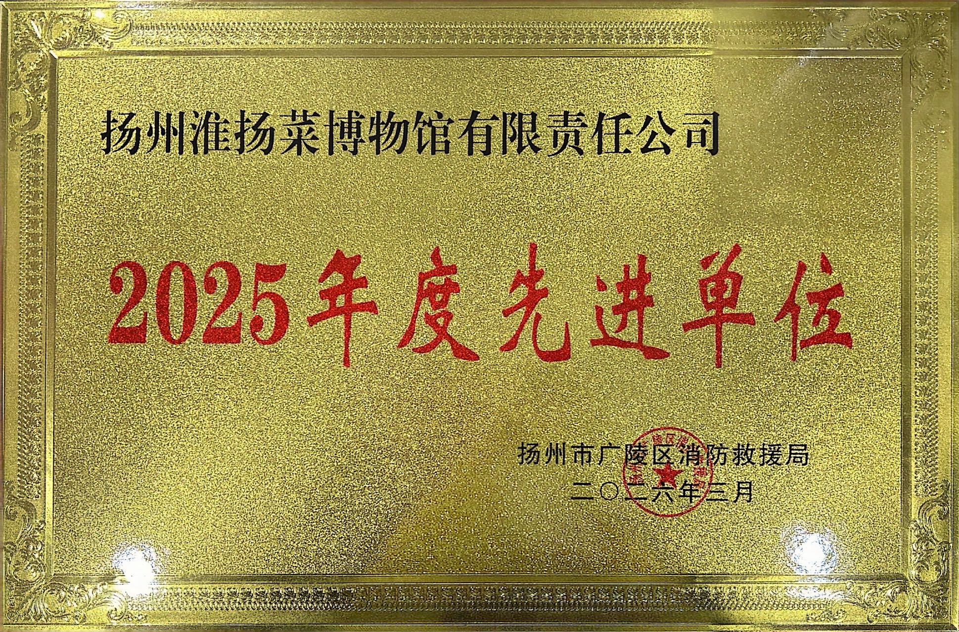 1774941386645688.jpg ca4f7cf557766c3bd7060671097efca3.jpg