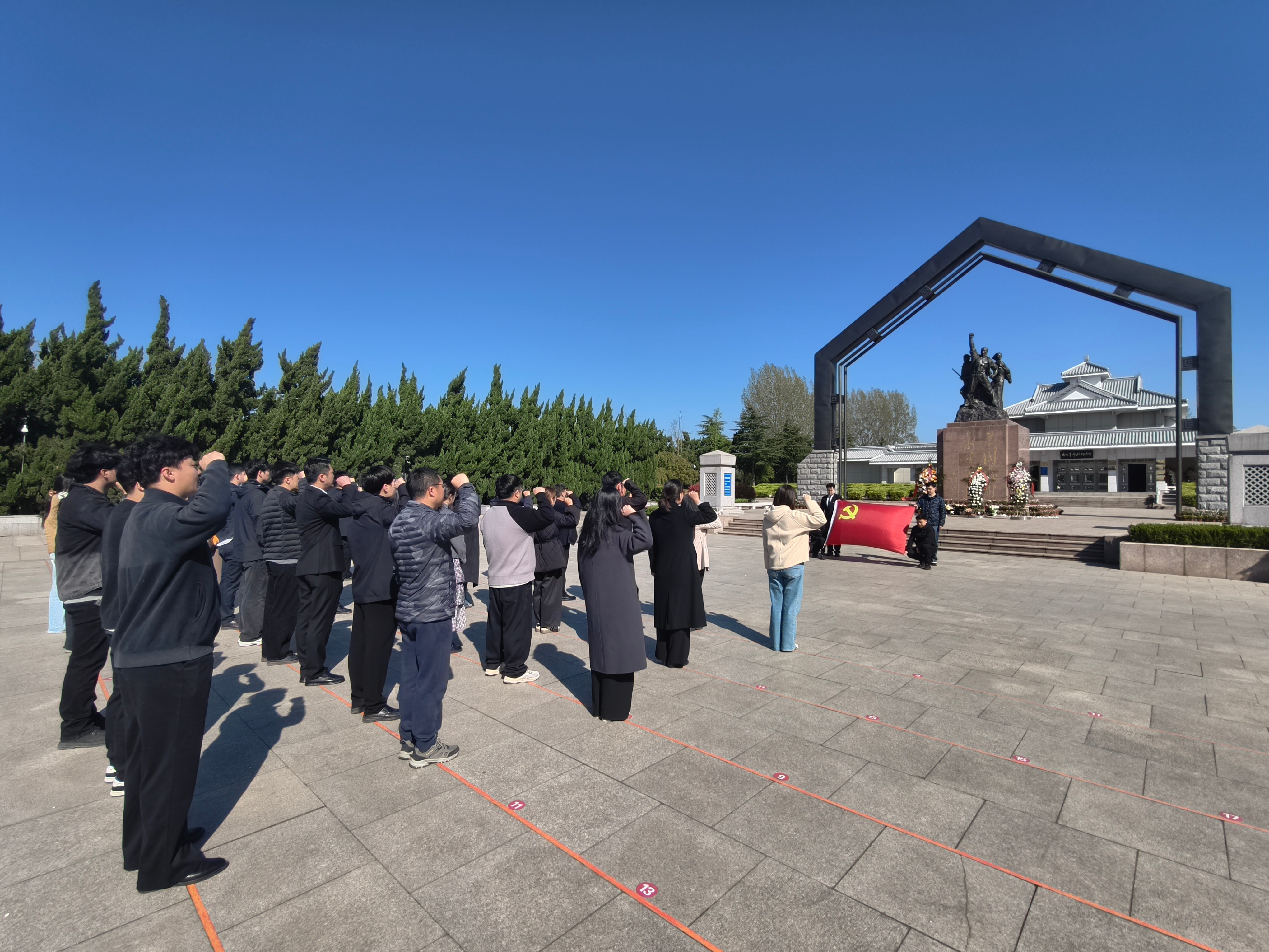 1775611716439739.jpg 微信图片_20260408084656_22_155(1).jpg