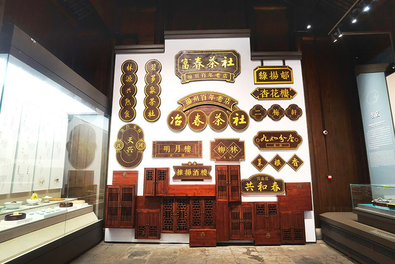 文化旅游与商务服务业