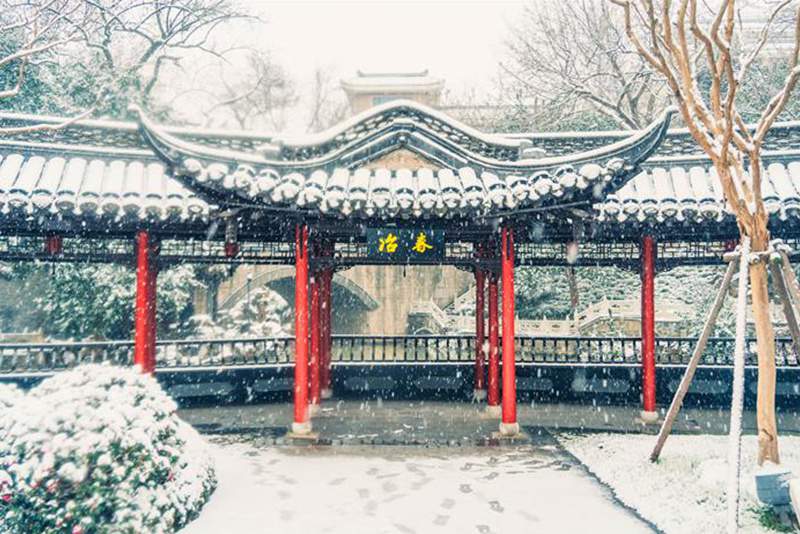 文化旅游与商务服务业