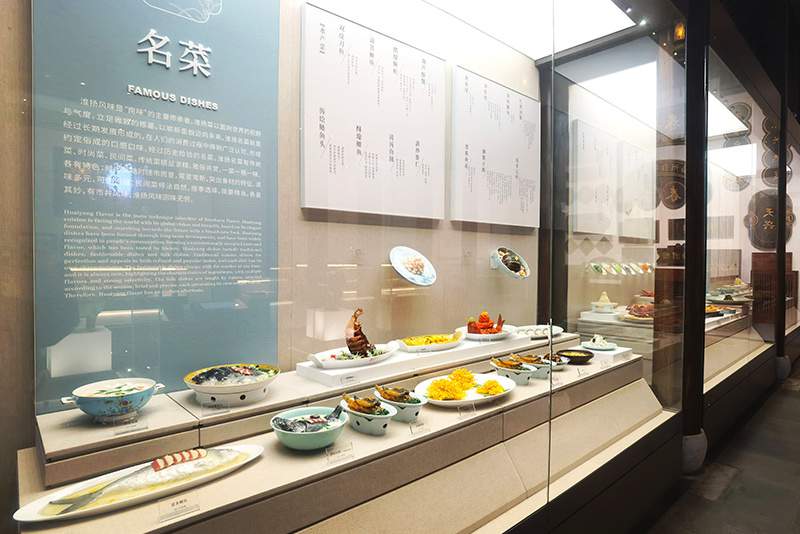 文化旅游与商务服务业