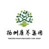 扬州康养集团