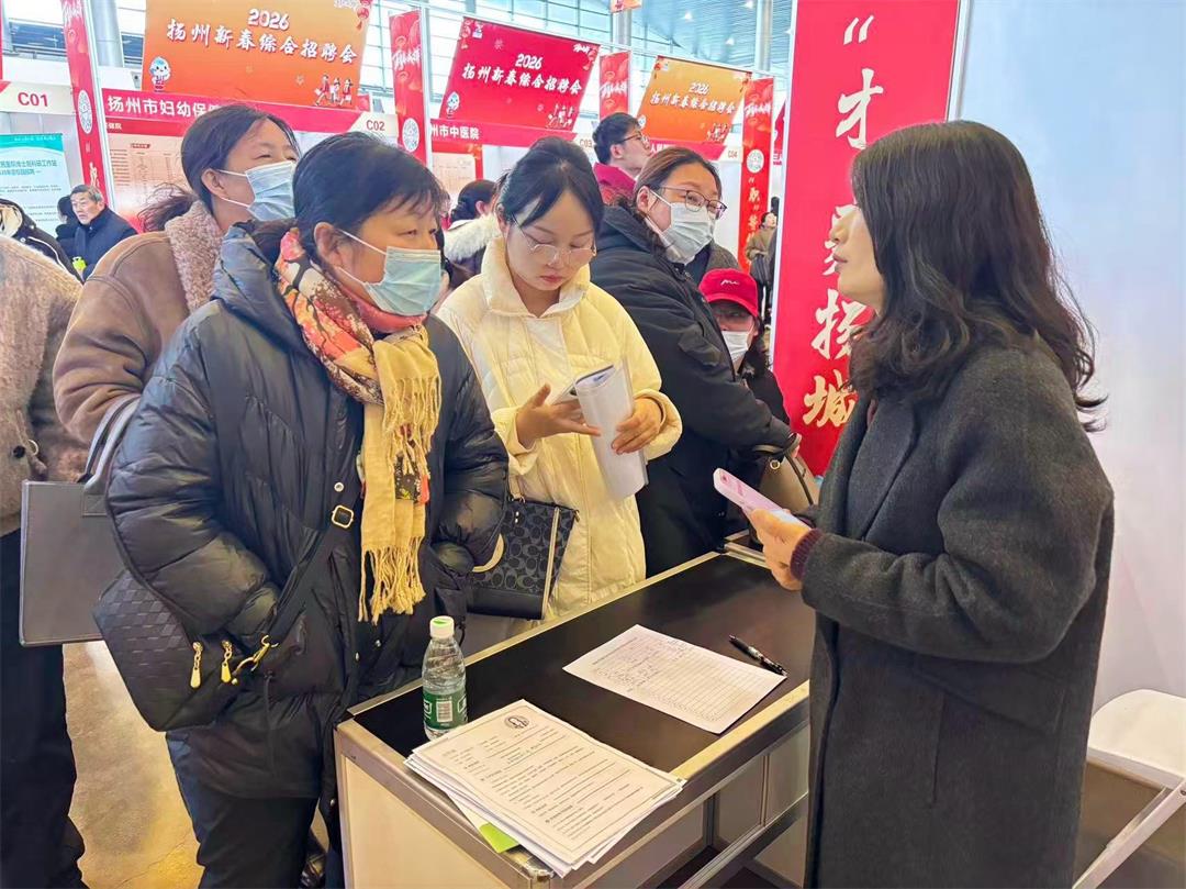 引才育才强根基 国企担当践使命.jpg