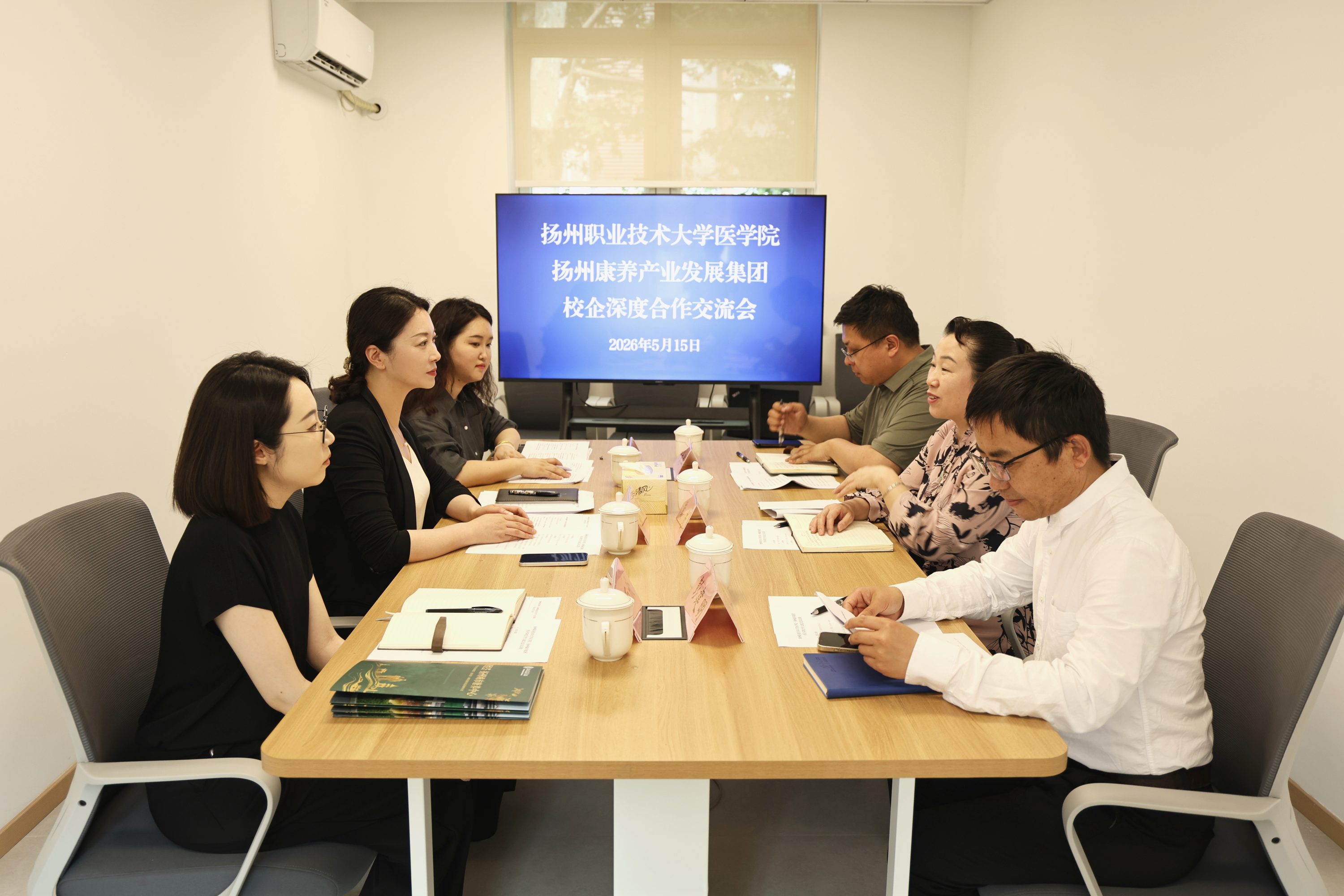 微信图片_20260515151120_21493_46(1).jpg