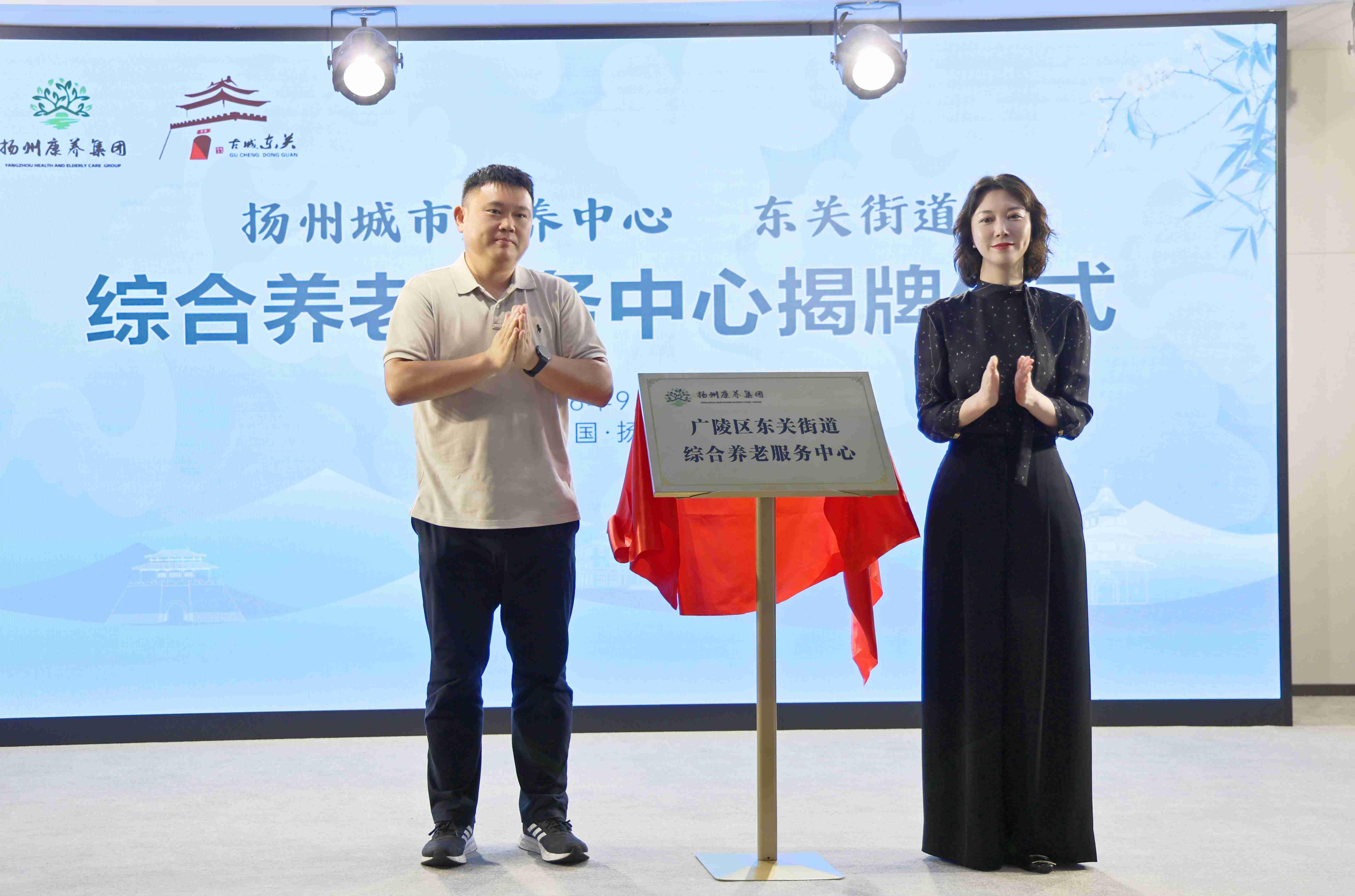 微信图片_20260901180126_563_98(1).jpg