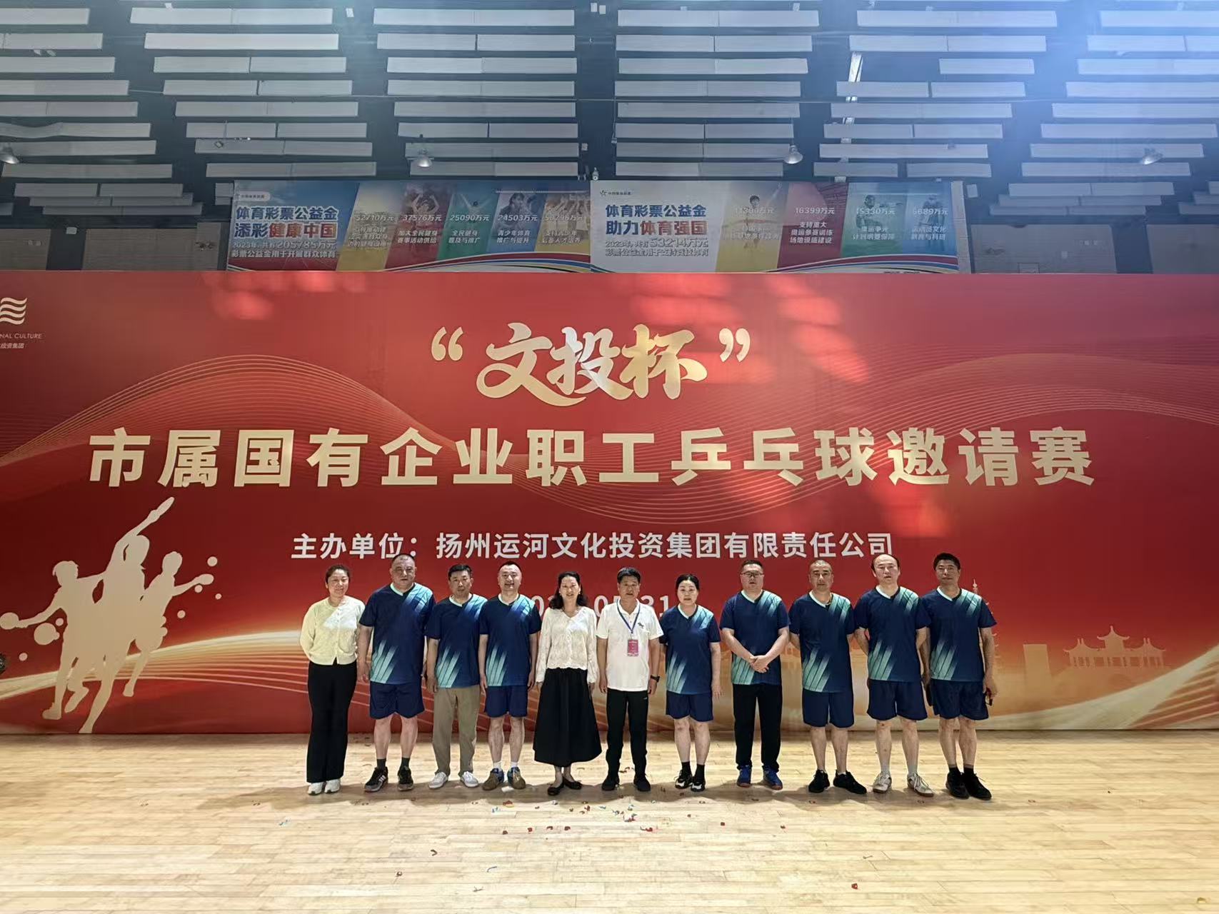 微信图片_20260601093656_65_632.jpg