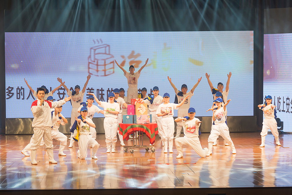 2018年扬子江集团学先进&middot;迎新春&middot;汇报会 图片集锦-12.jpg