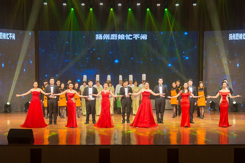 2018年扬子江集团学先进&middot;迎新春&middot;汇报会 图片集锦-11.jpg