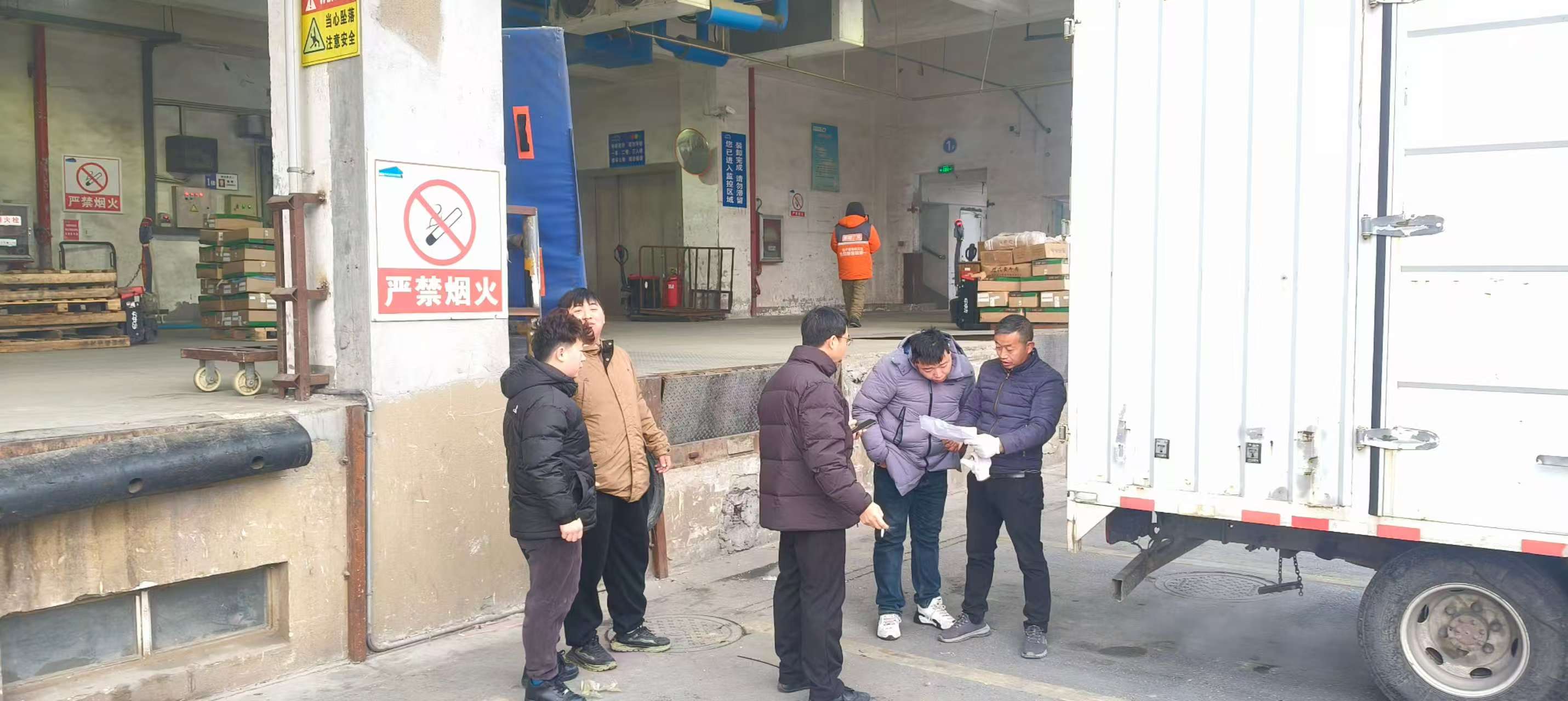 萃园：新春配送&ldquo;加速度&rdquo; 实干担当启新程.jpg