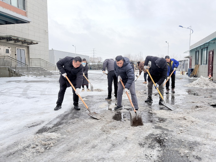 瑞雪迎新年 担当守平安_看图王.jpg