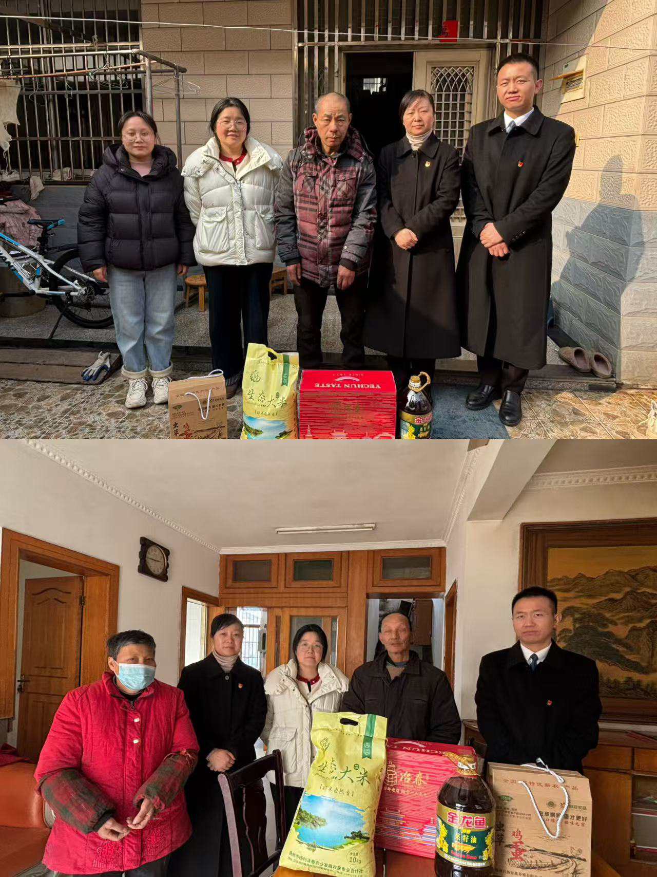 新春送暖意 明月映真情.jpg