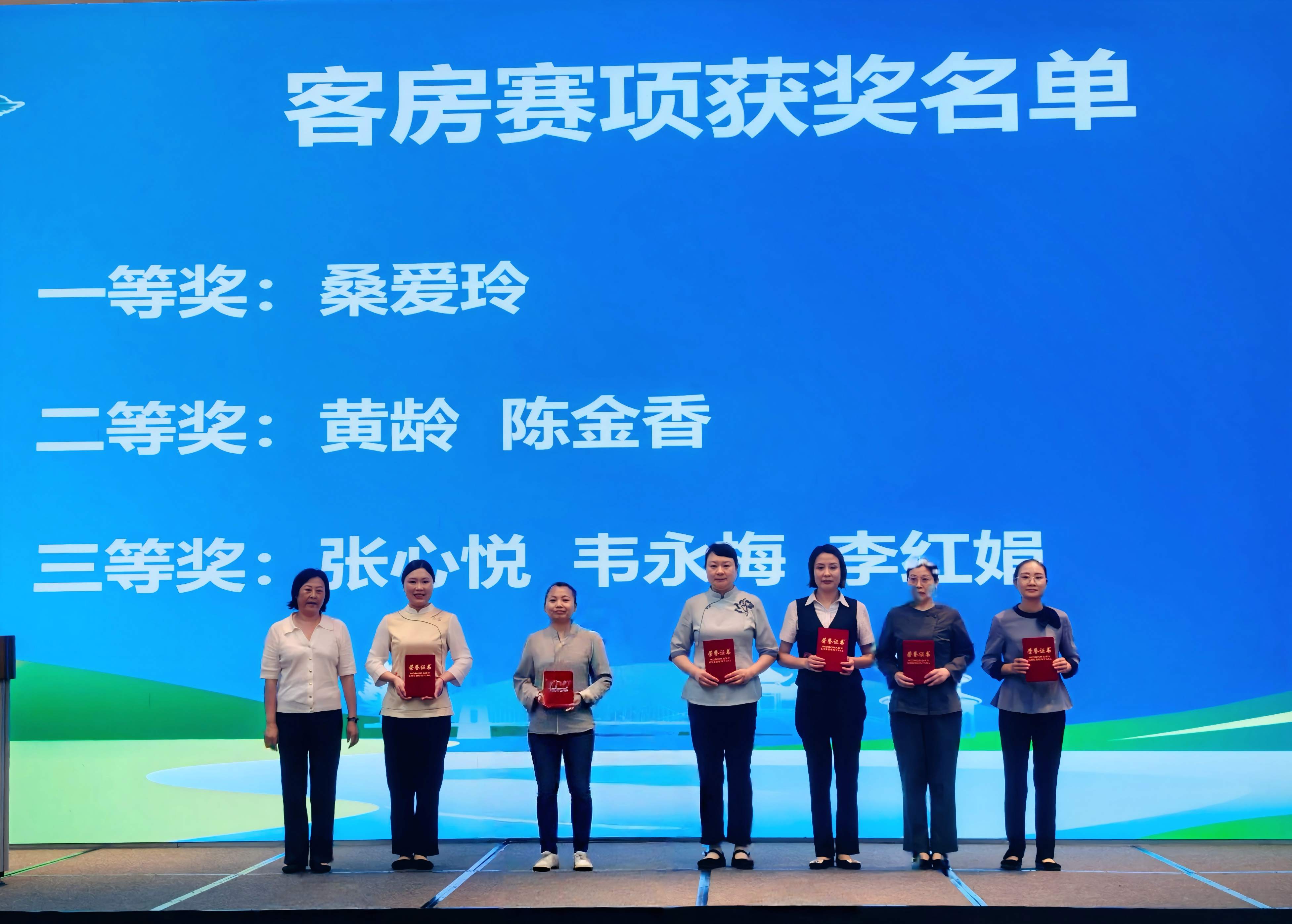 微信图片_20260715103835_93_499(1).jpg