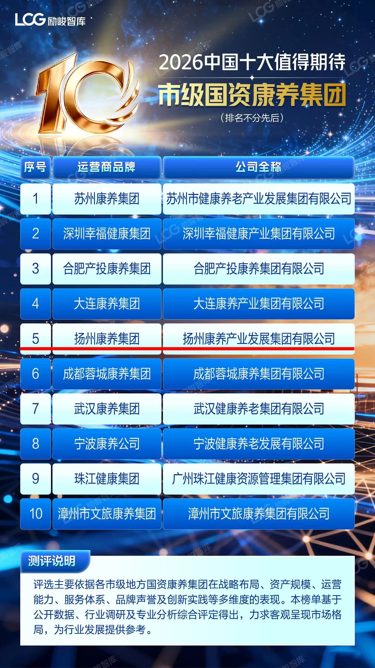 图片61.png