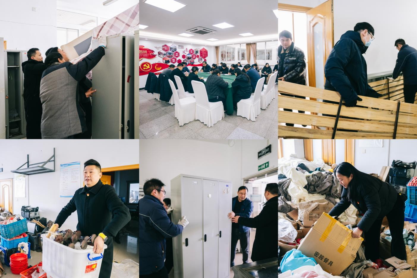 学全会精神 践服务初心_看图王.jpg