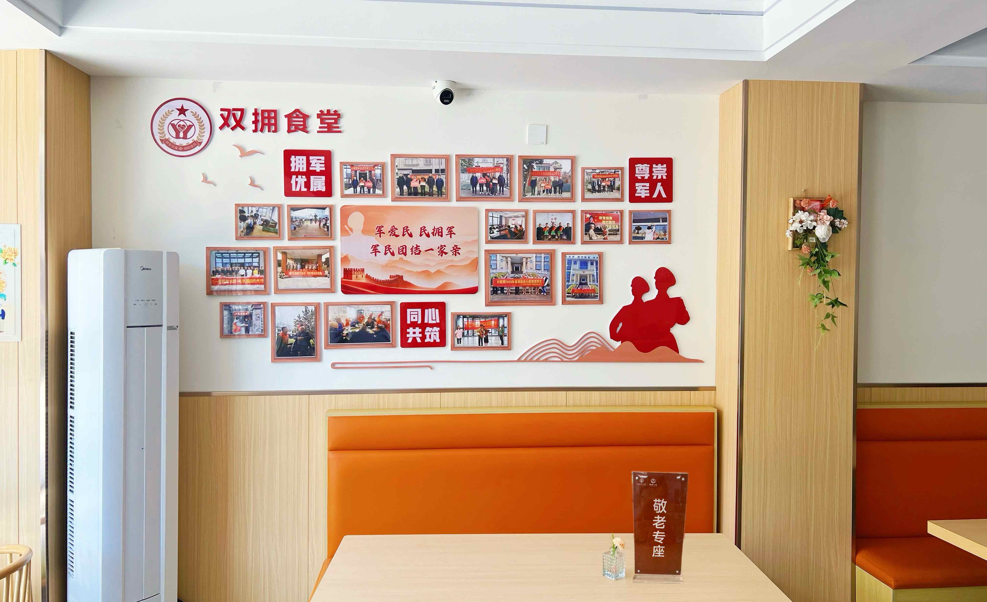 微信图片_20260508092202_20924_46(1).jpg