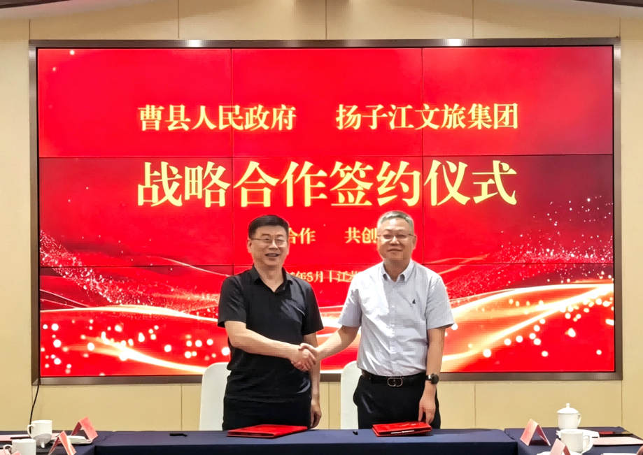 微信图片_20260514111632_2_1271(1).png