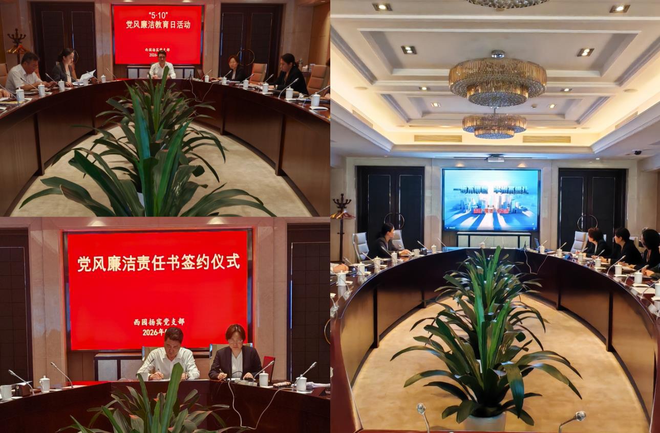 360截图20260529094047680.jpg