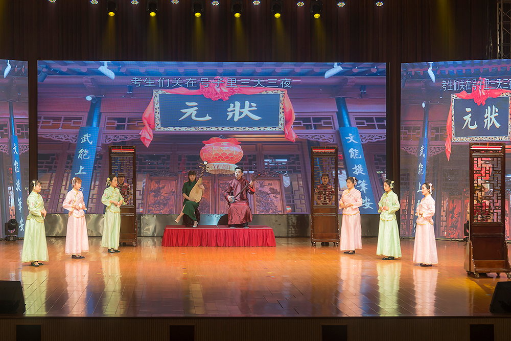 2018年扬子江集团学先进&middot;迎新春&middot;汇报会 图片集锦-8.jpg