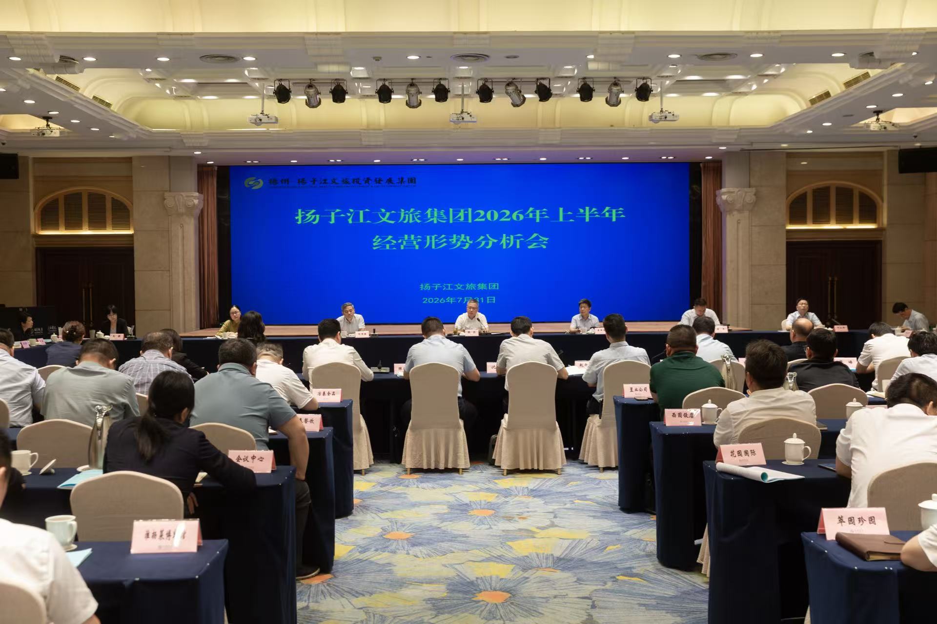 微信图片_20260731175122_103_68.jpg
