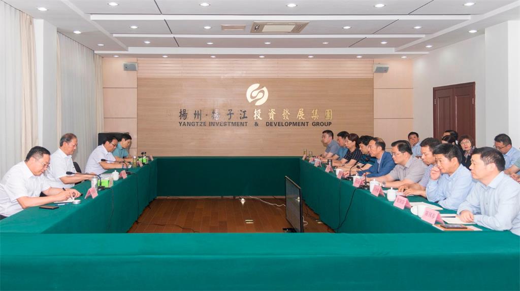 副市长方桂林调研扬子江集团-3.jpg