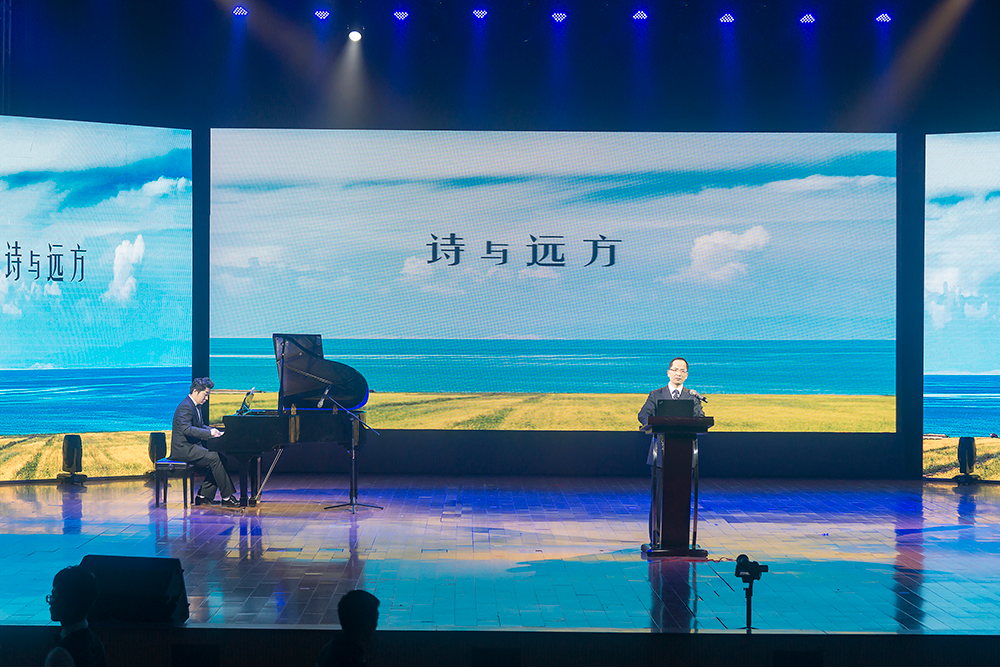 2018年扬子江集团学先进&middot;迎新春&middot;汇报会 图片集锦-10.jpg