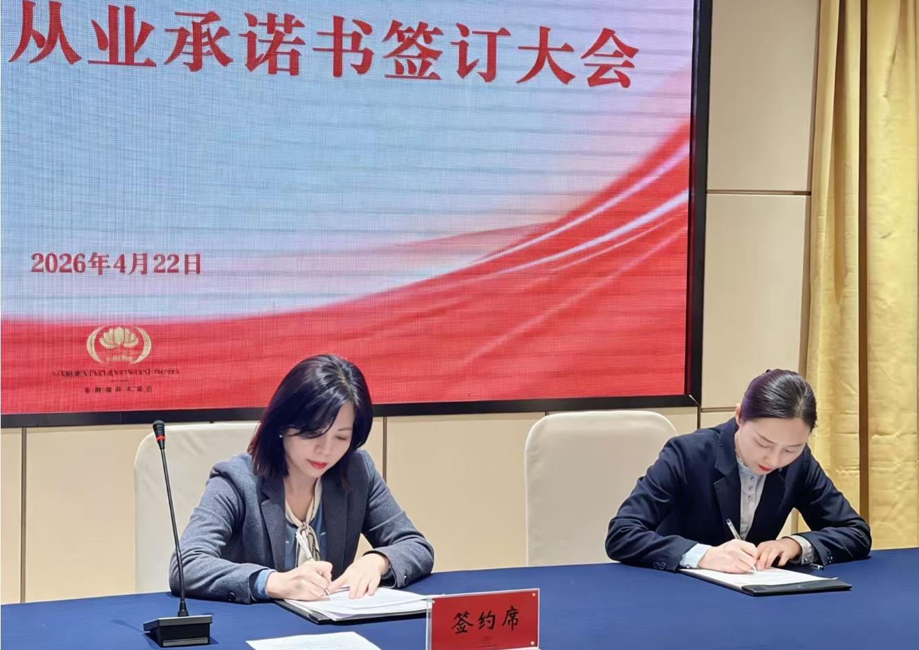 360截图20260424154630967.jpg
