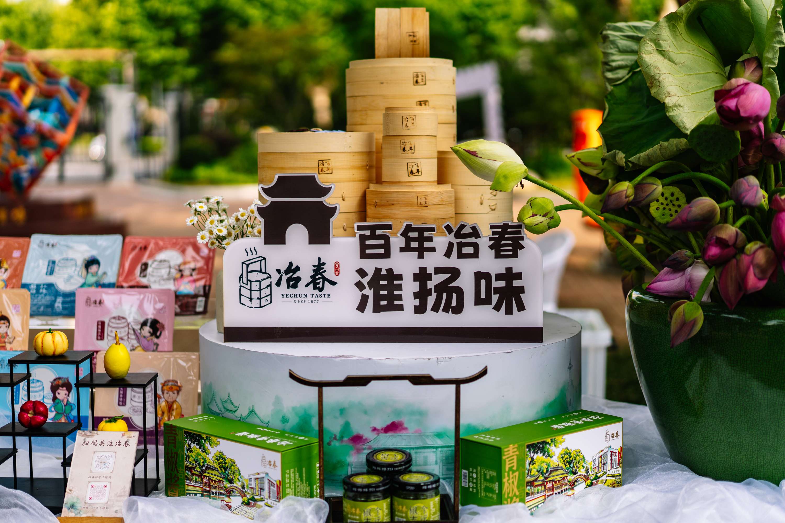 微信图片_20260720085906_663_186(1).jpg
